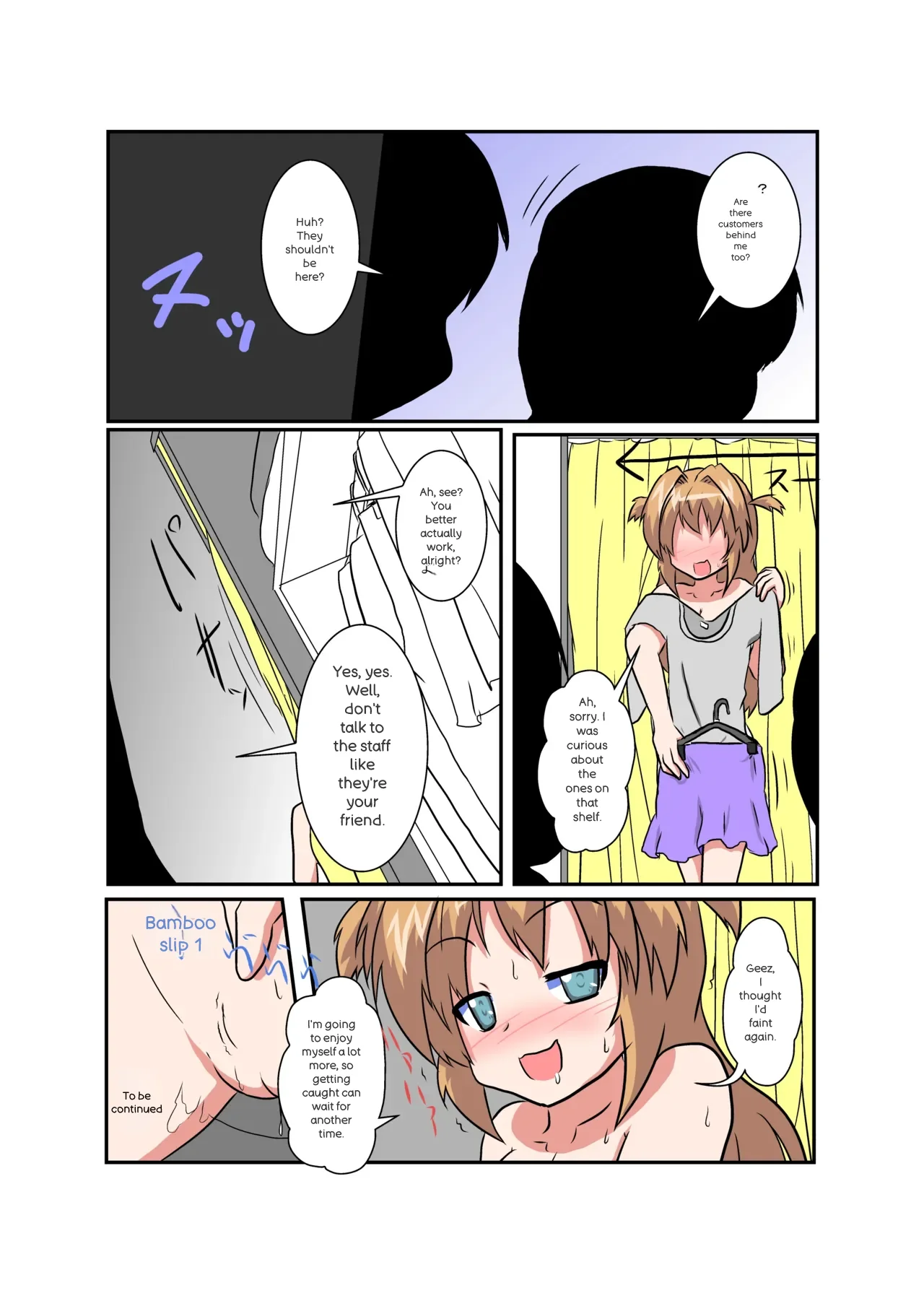 Onnanoko ni hyoi suru hon Chapter 1 - page 56