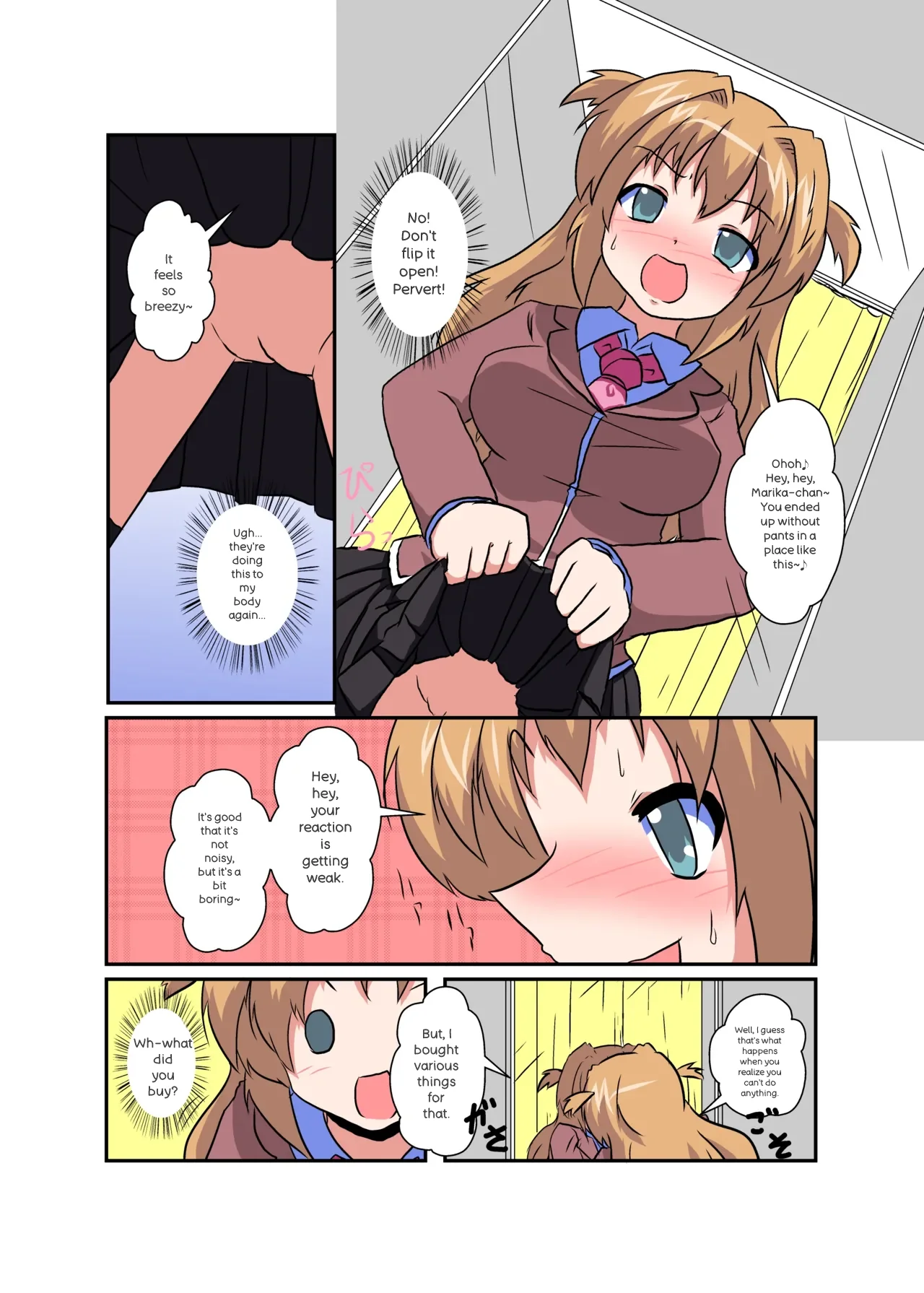 Onnanoko ni hyoi suru hon Chapter 1 - page 63
