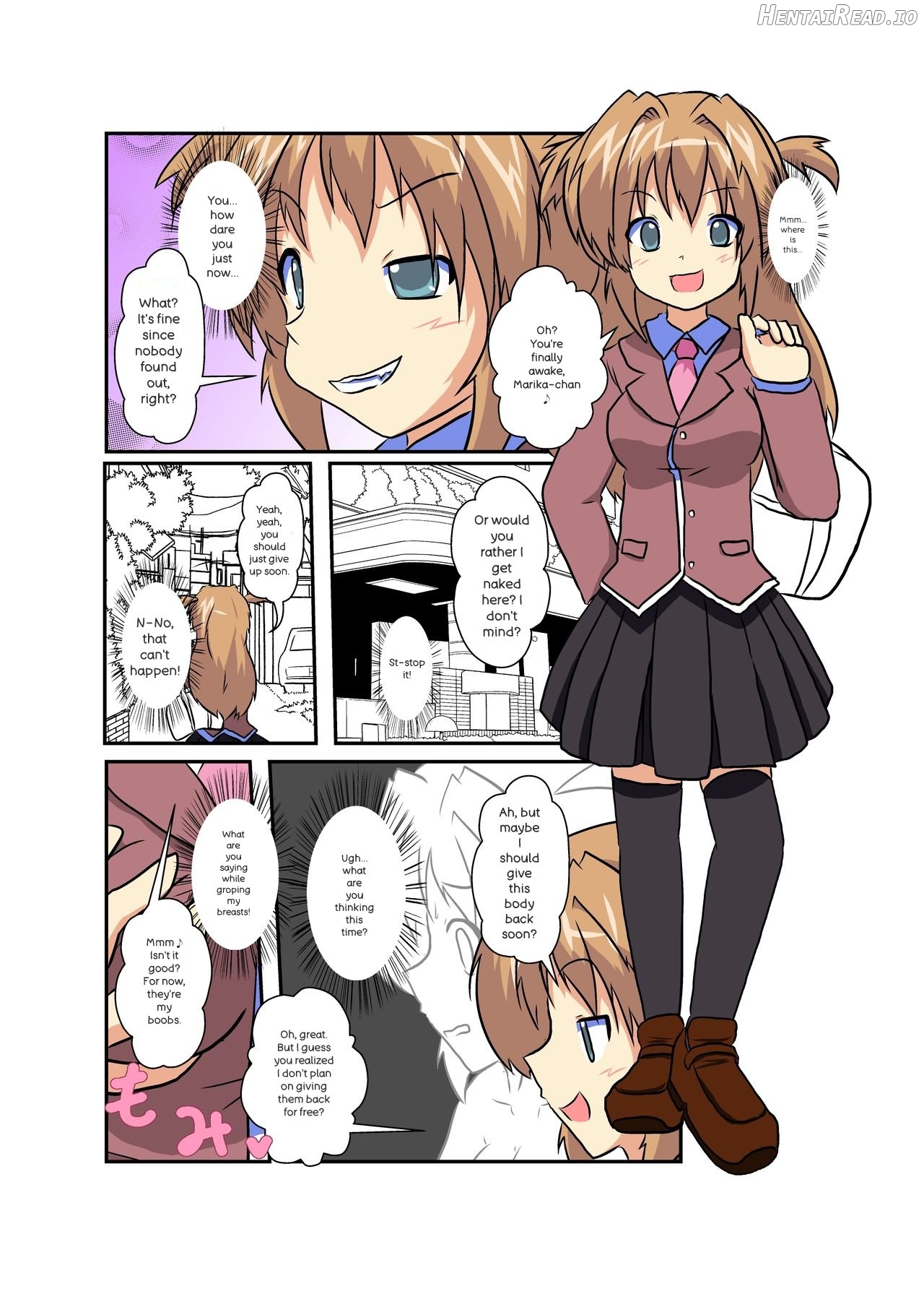 Onnanoko ni hyoi suru hon Chapter 1 - page 71