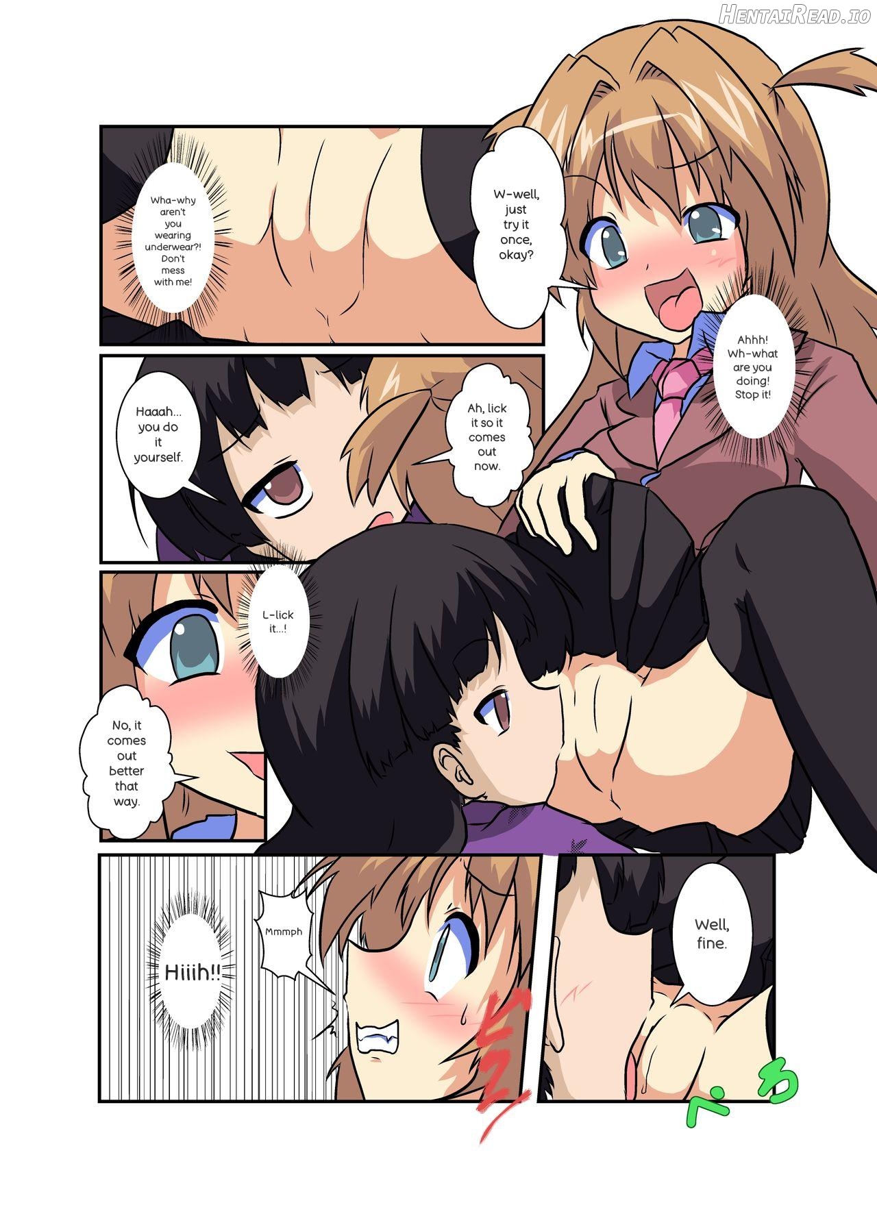 Onnanoko ni hyoi suru hon Chapter 1 - page 77