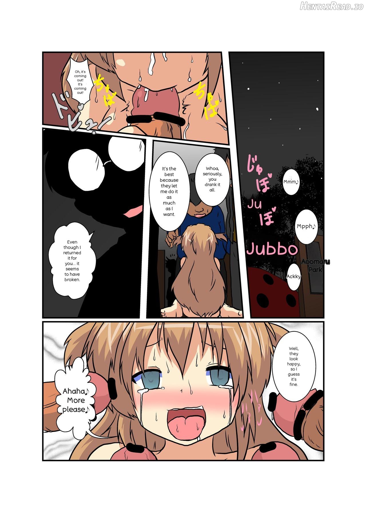 Onnanoko ni hyoi suru hon Chapter 1 - page 90