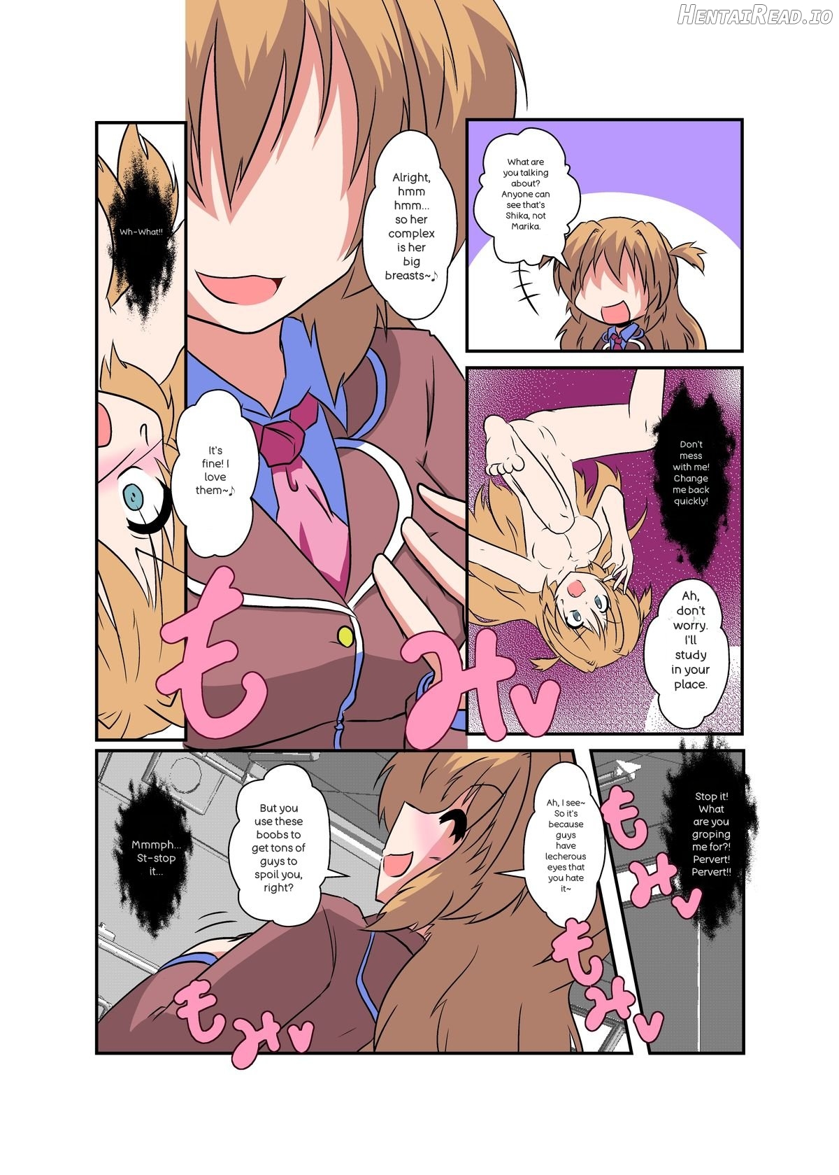 Onnanoko ni hyoi suru hon Chapter 1 - page 10