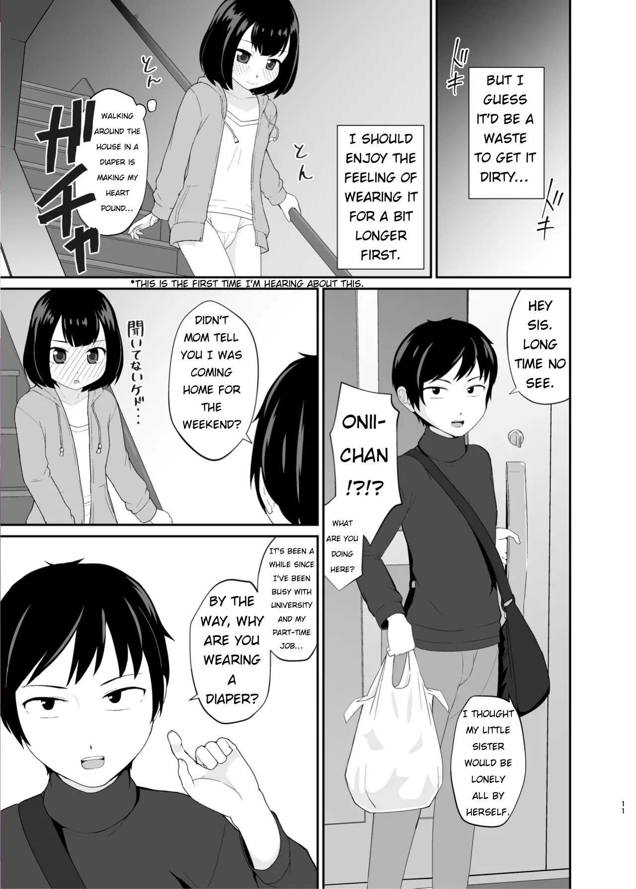Gentle Wrapping Chapter 1 - page 11