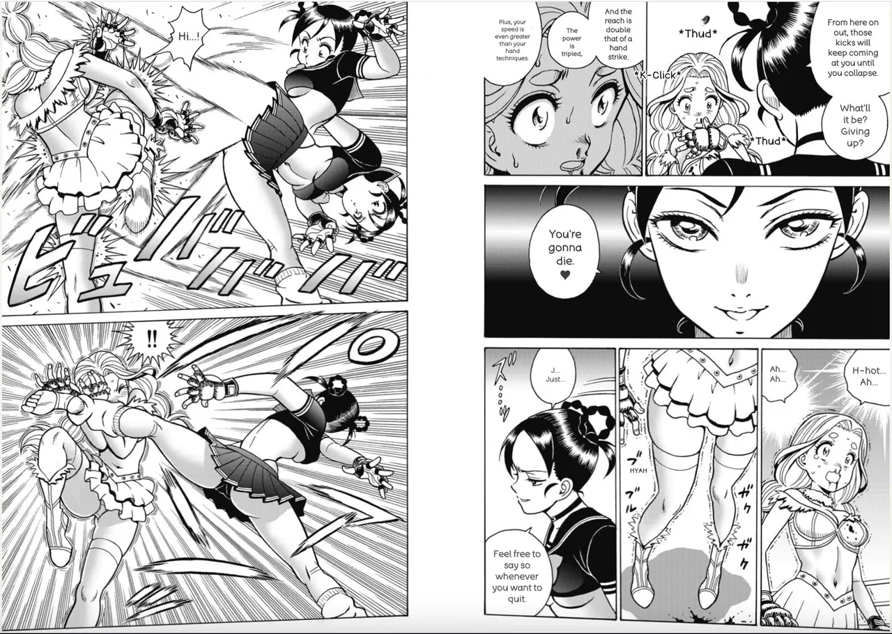 Hagure Idol/Booty Royale Volume 19 Chapter 1 - page 15