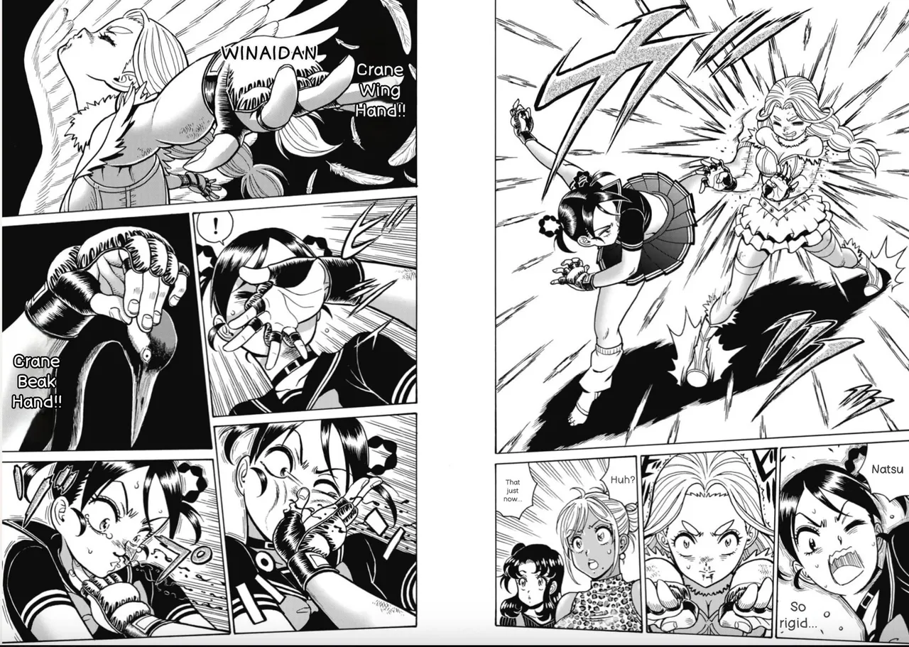 Hagure Idol/Booty Royale Volume 19 Chapter 1 - page 17