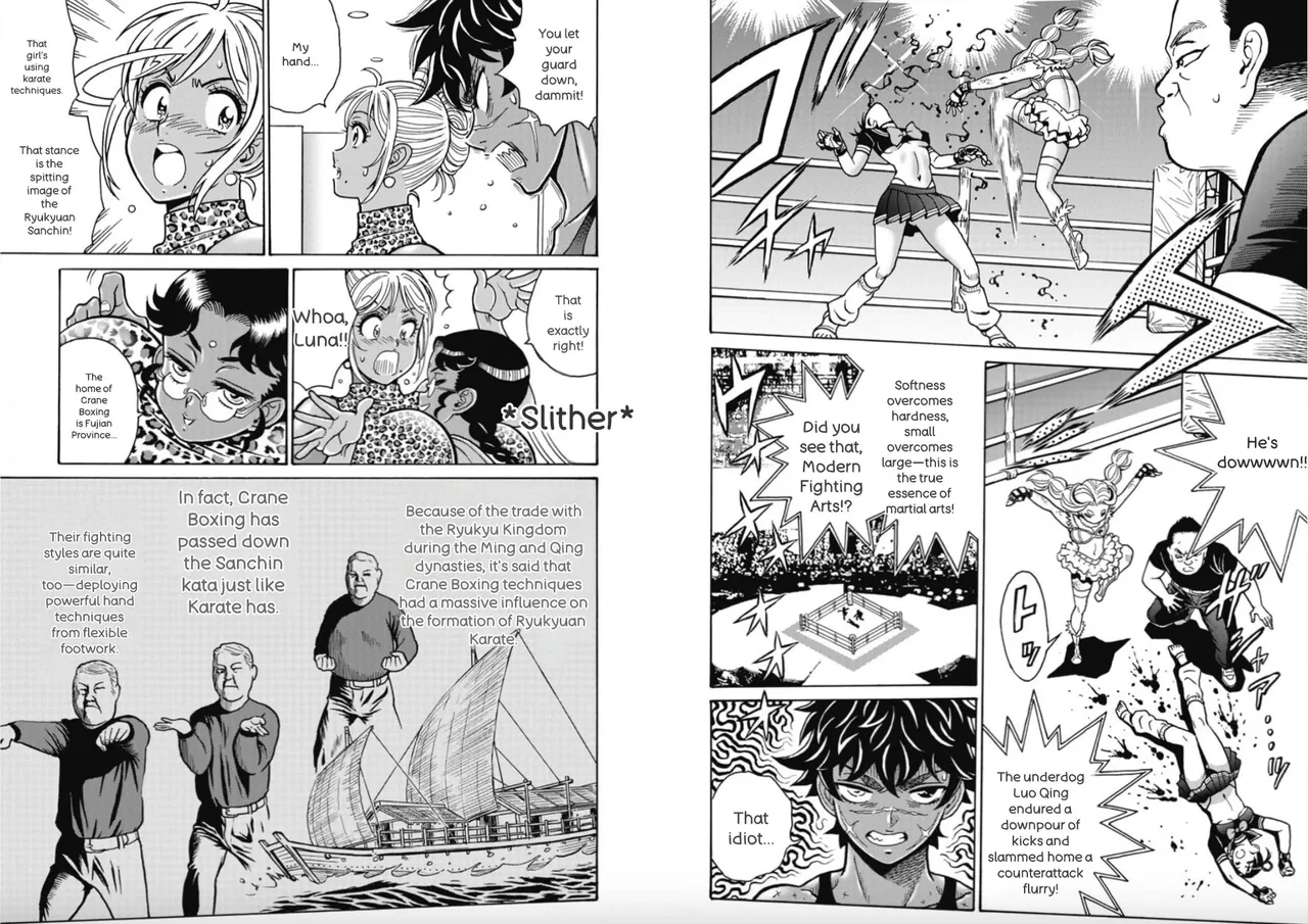 Hagure Idol/Booty Royale Volume 19 Chapter 1 - page 18