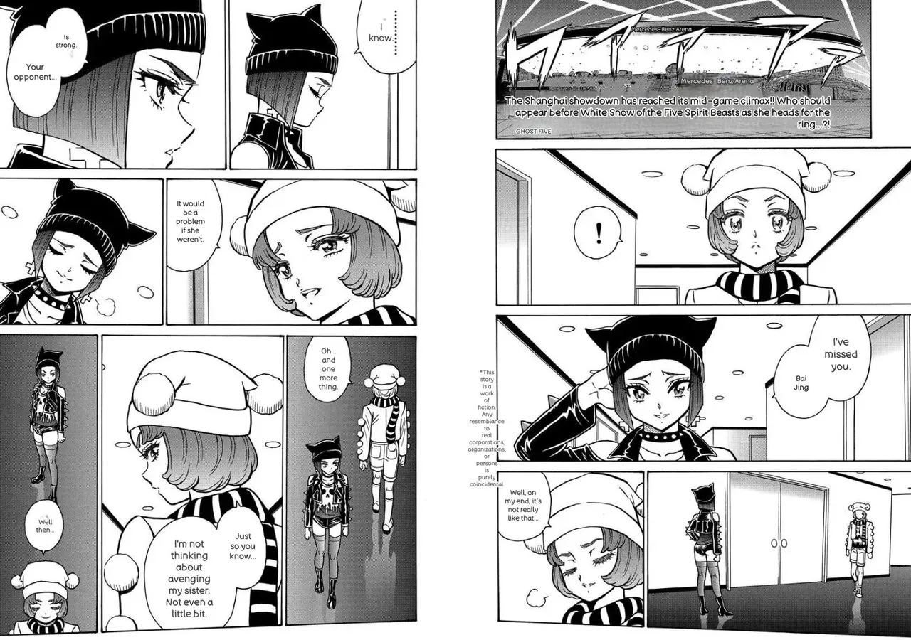 Hagure Idol/Booty Royale Volume 19 Chapter 1 - page 25