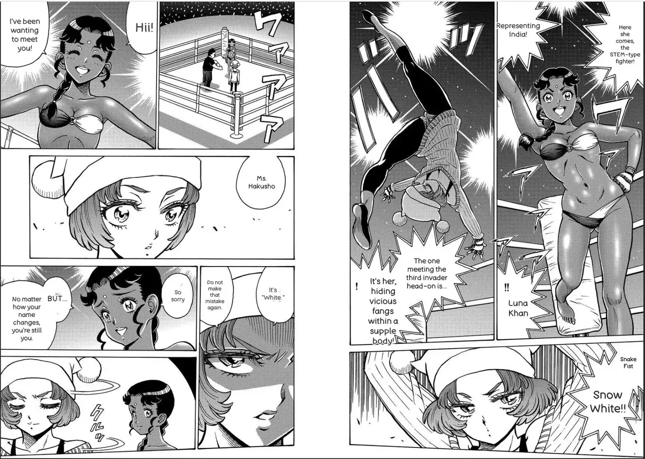 Hagure Idol/Booty Royale Volume 19 Chapter 1 - page 26