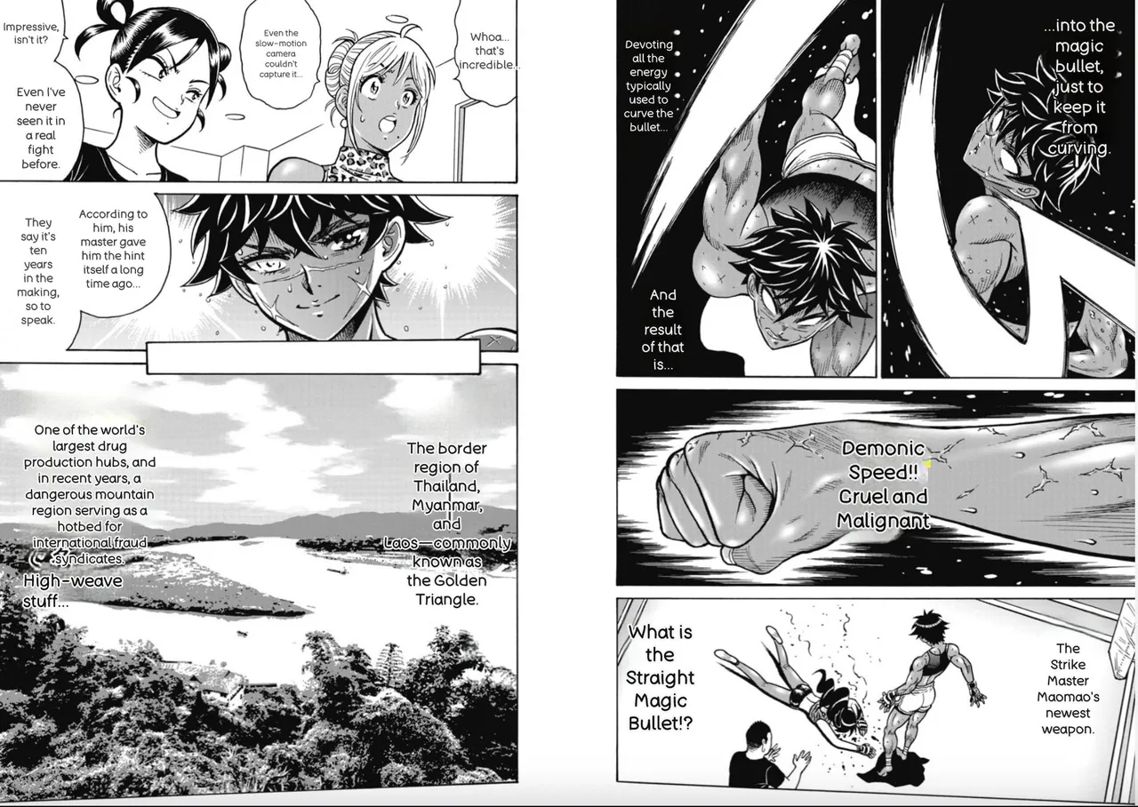 Hagure Idol/Booty Royale Volume 19 Chapter 1 - page 4