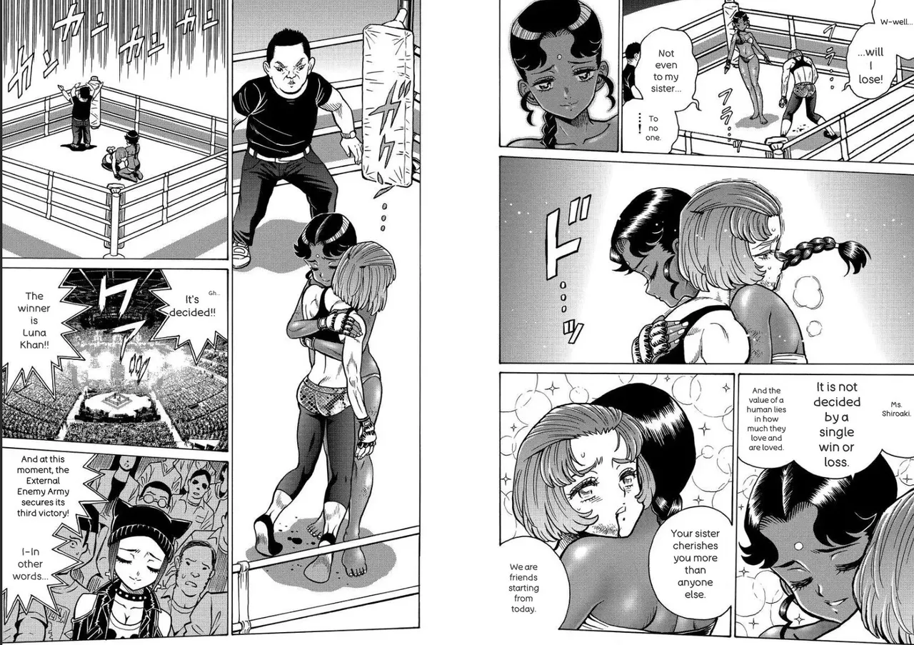 Hagure Idol/Booty Royale Volume 19 Chapter 1 - page 39