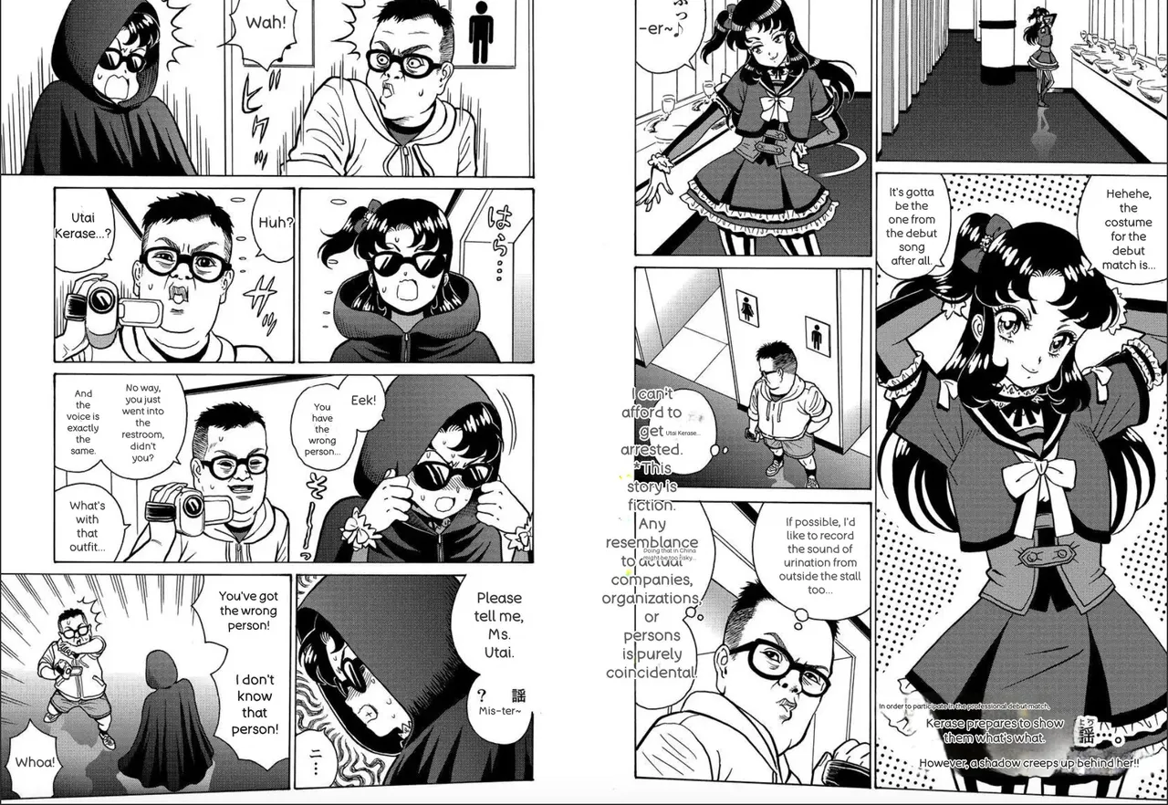 Hagure Idol/Booty Royale Volume 19 Chapter 1 - page 43
