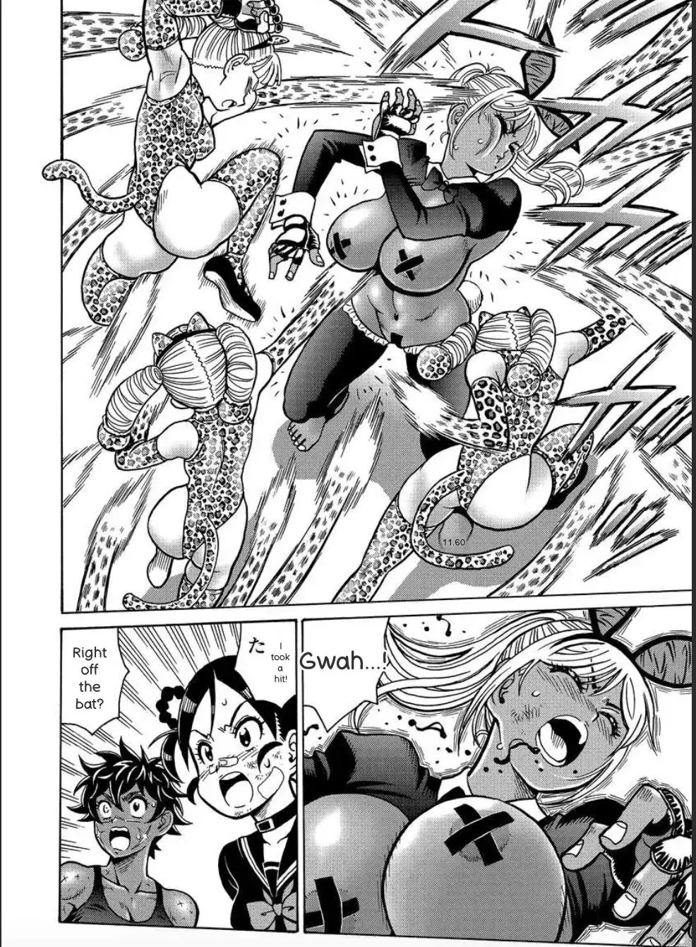 Hagure Idol/Booty Royale Volume 19 Chapter 1 - page 47