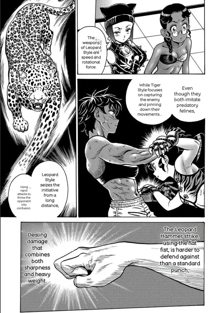 Hagure Idol/Booty Royale Volume 19 Chapter 1 - page 48