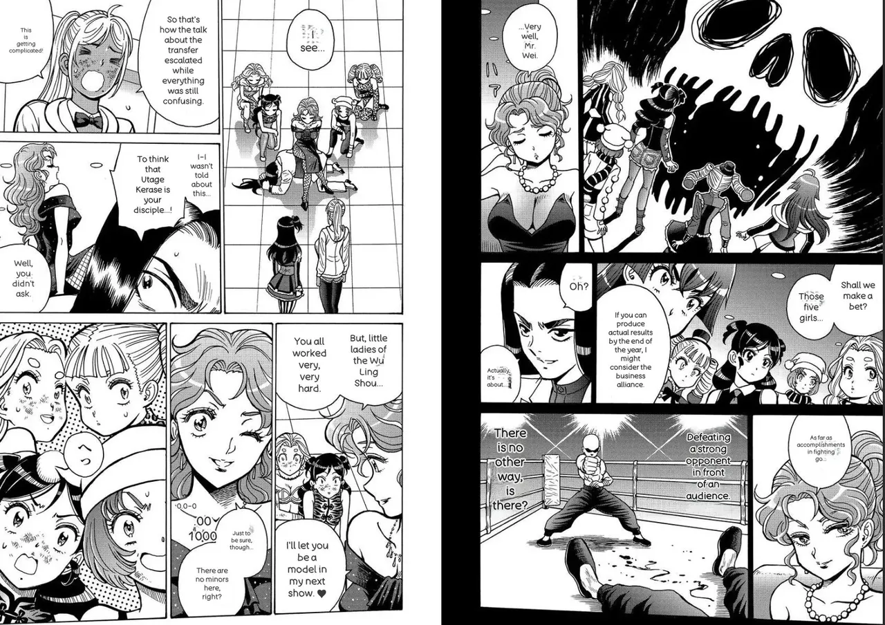 Hagure Idol/Booty Royale Volume 19 Chapter 1 - page 69