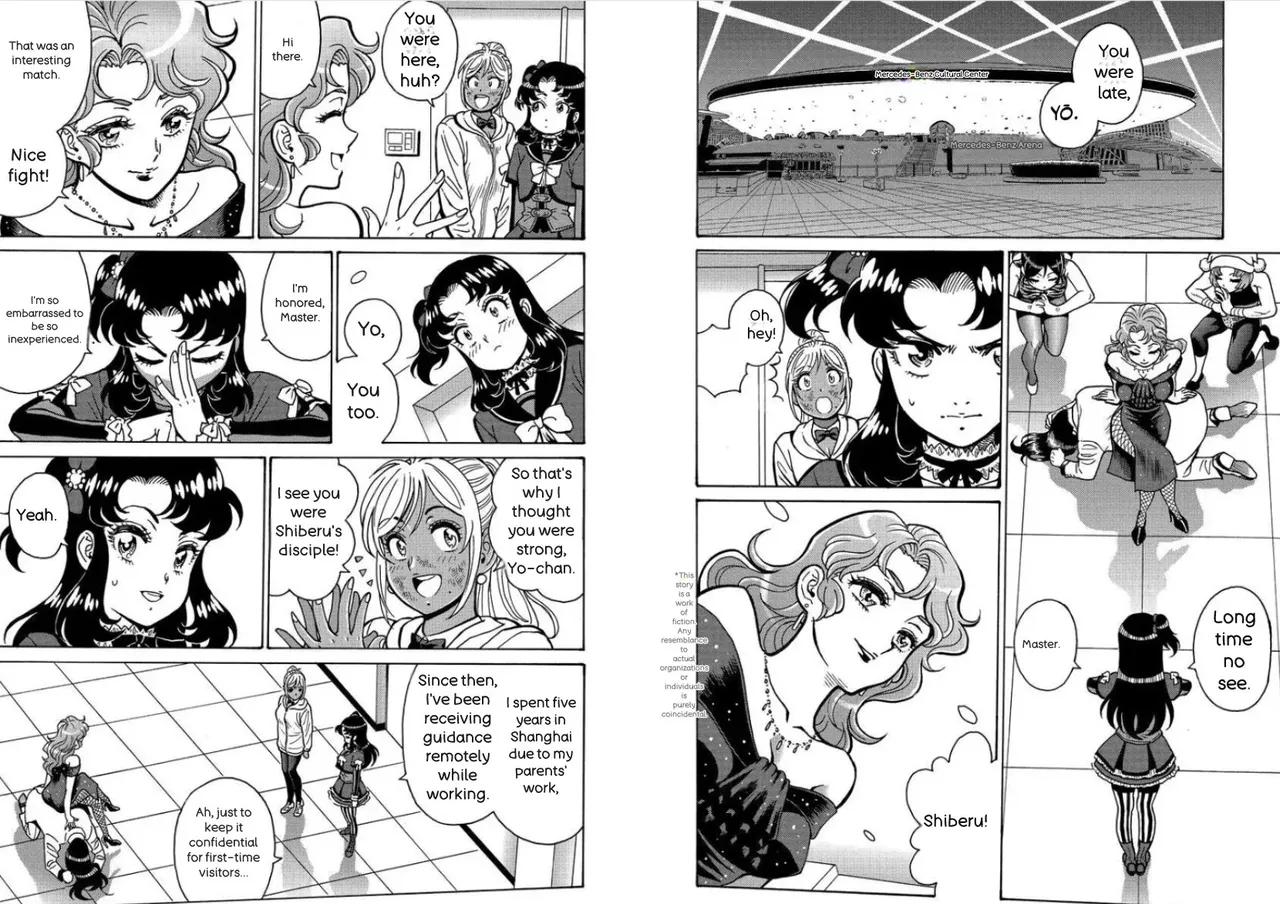 Hagure Idol/Booty Royale Volume 19 Chapter 1 - page 71