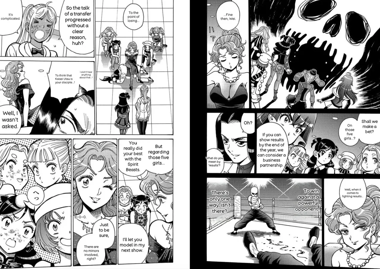 Hagure Idol/Booty Royale Volume 19 Chapter 1 - page 74