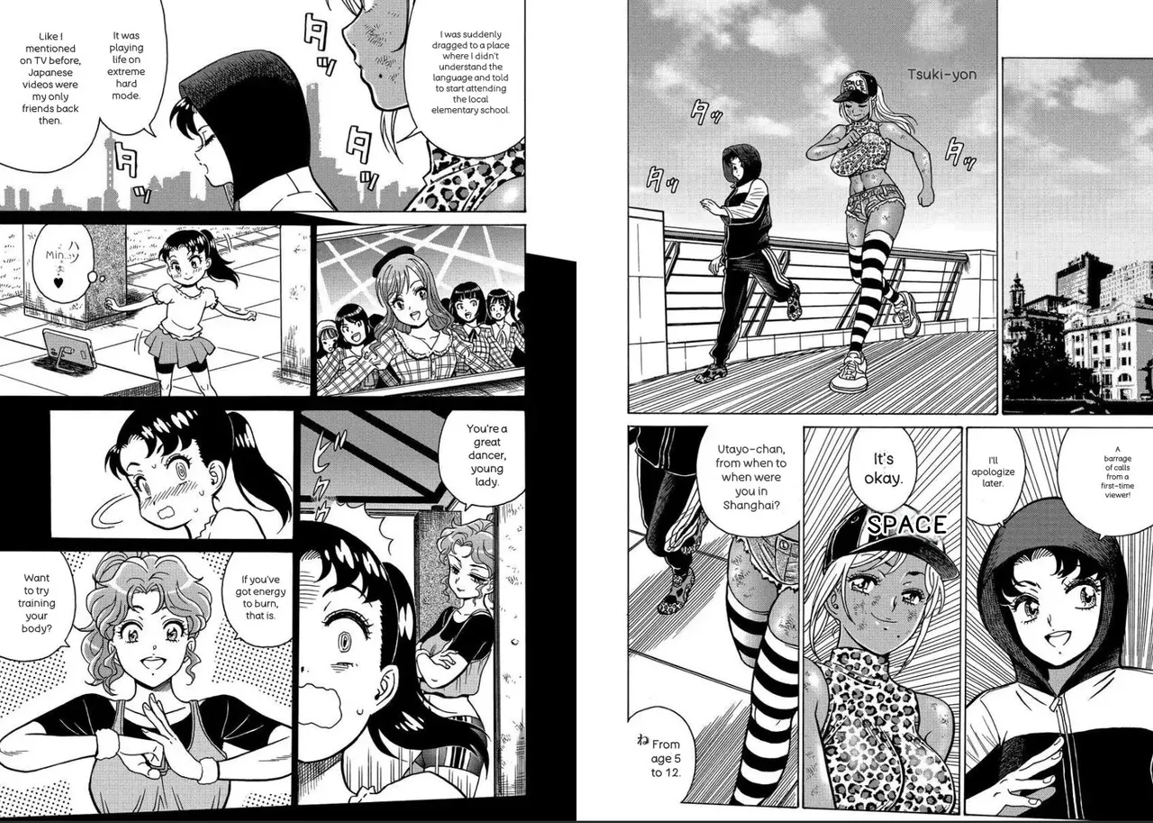 Hagure Idol/Booty Royale Volume 19 Chapter 1 - page 76