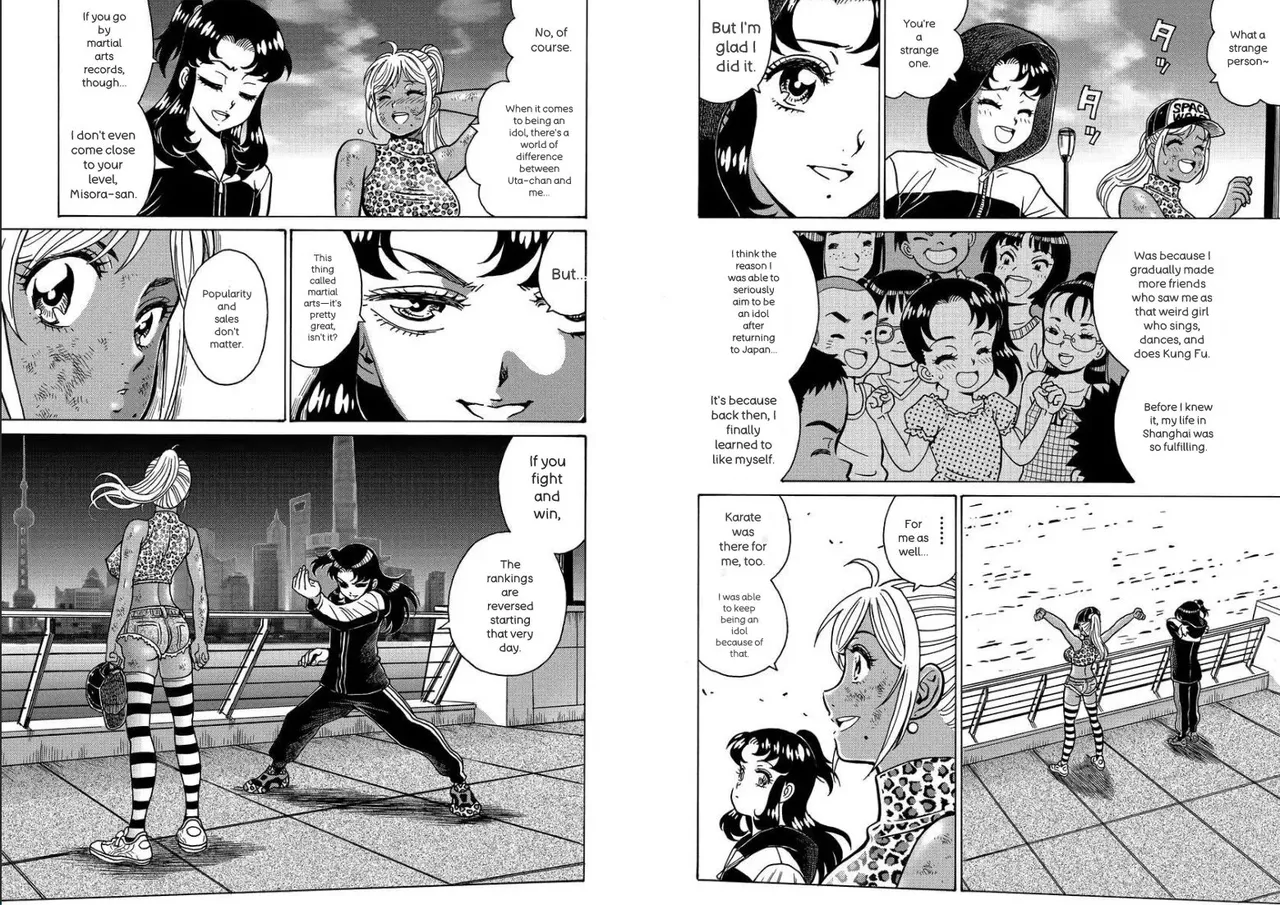 Hagure Idol/Booty Royale Volume 19 Chapter 1 - page 77