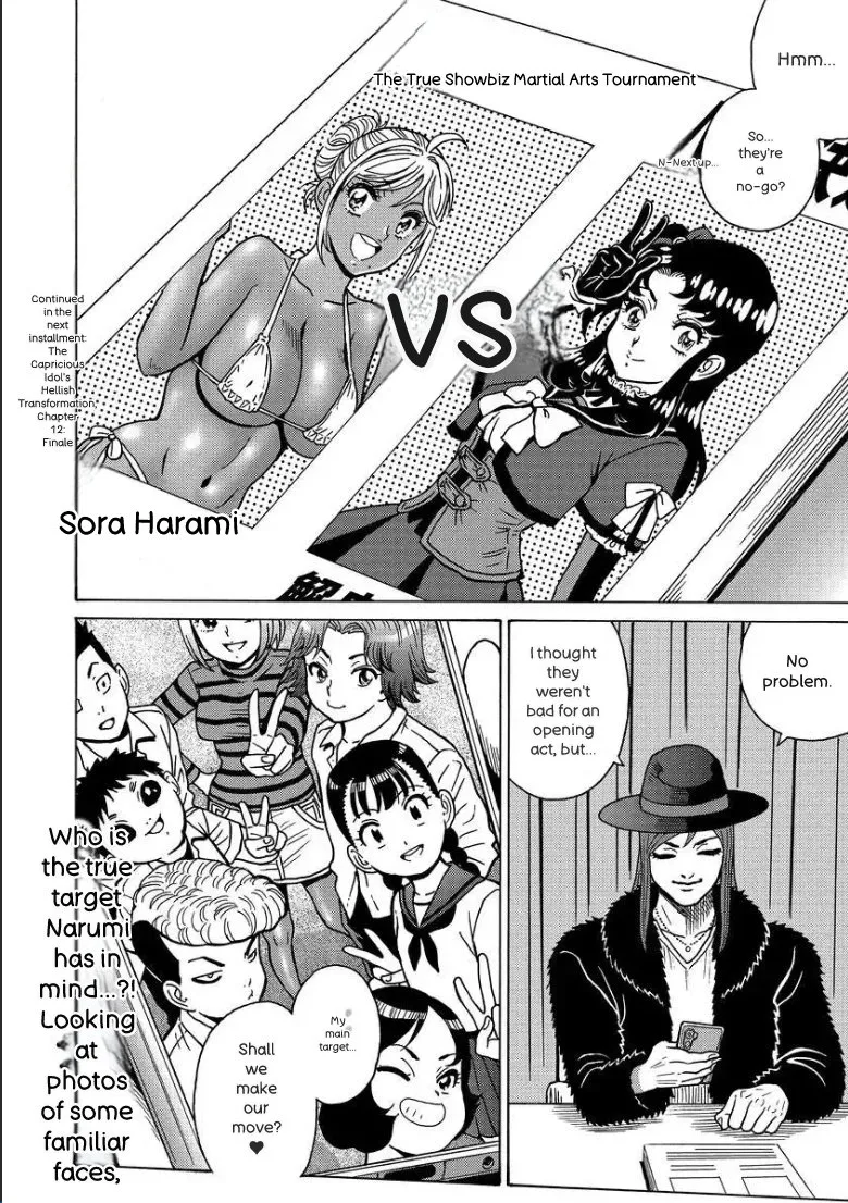 Hagure Idol/Booty Royale Volume 19 Chapter 1 - page 80