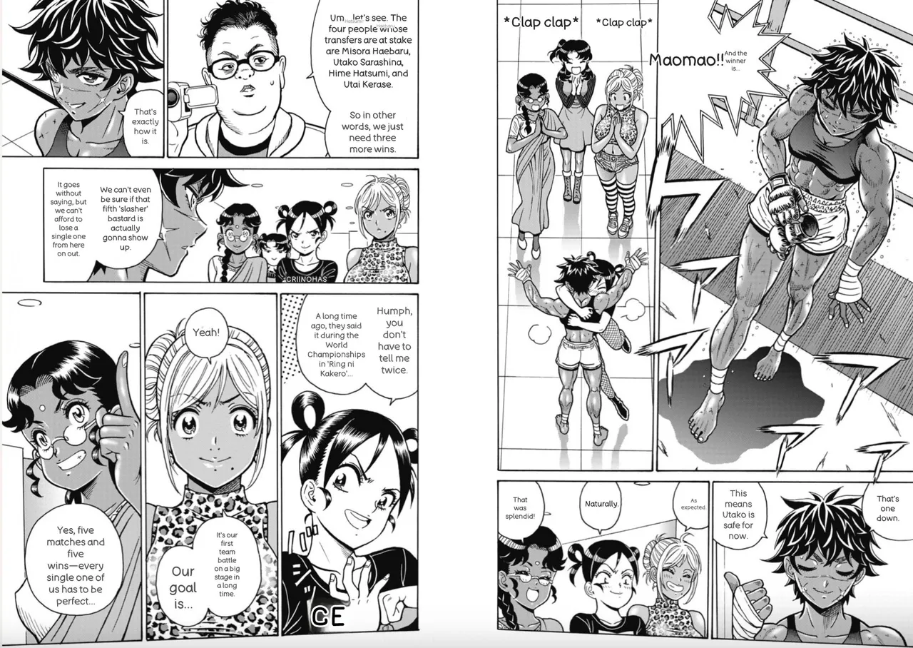 Hagure Idol/Booty Royale Volume 19 Chapter 1 - page 9
