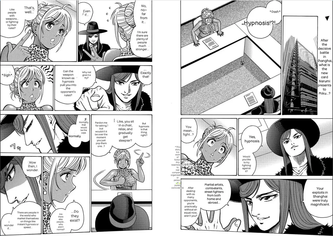 Hagure Idol/Booty Royale Volume 19 Chapter 1 - page 83