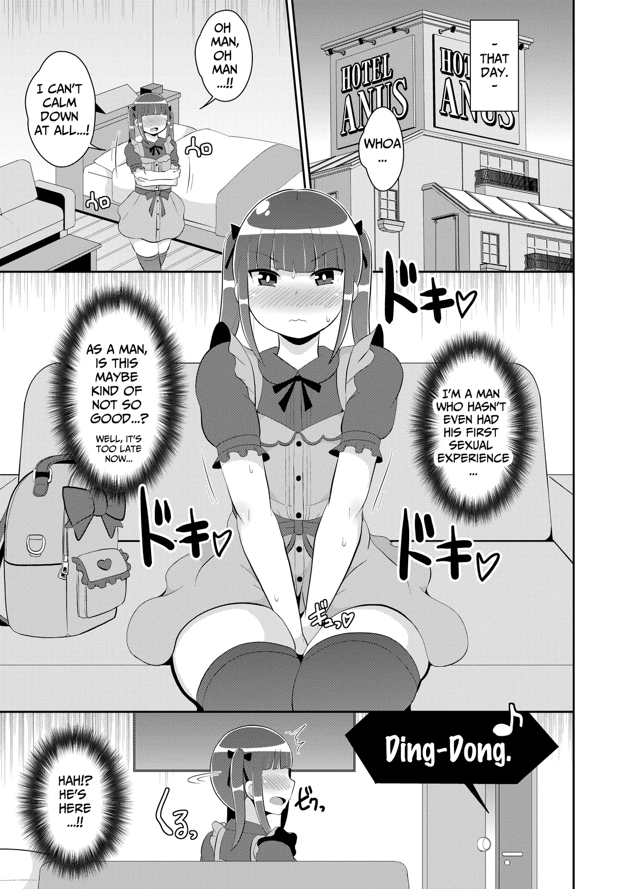 Shinmai Josou-shi ♂ Jigoku Chapter 1 - page 4
