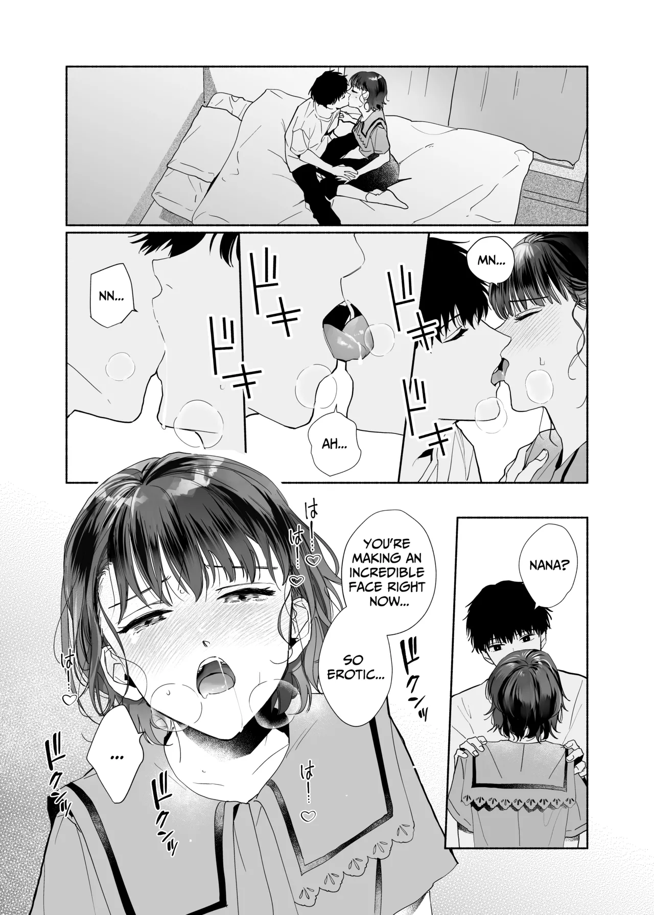 Captivated by my Cute Kouhai Izumi Chapter 1 - page 16
