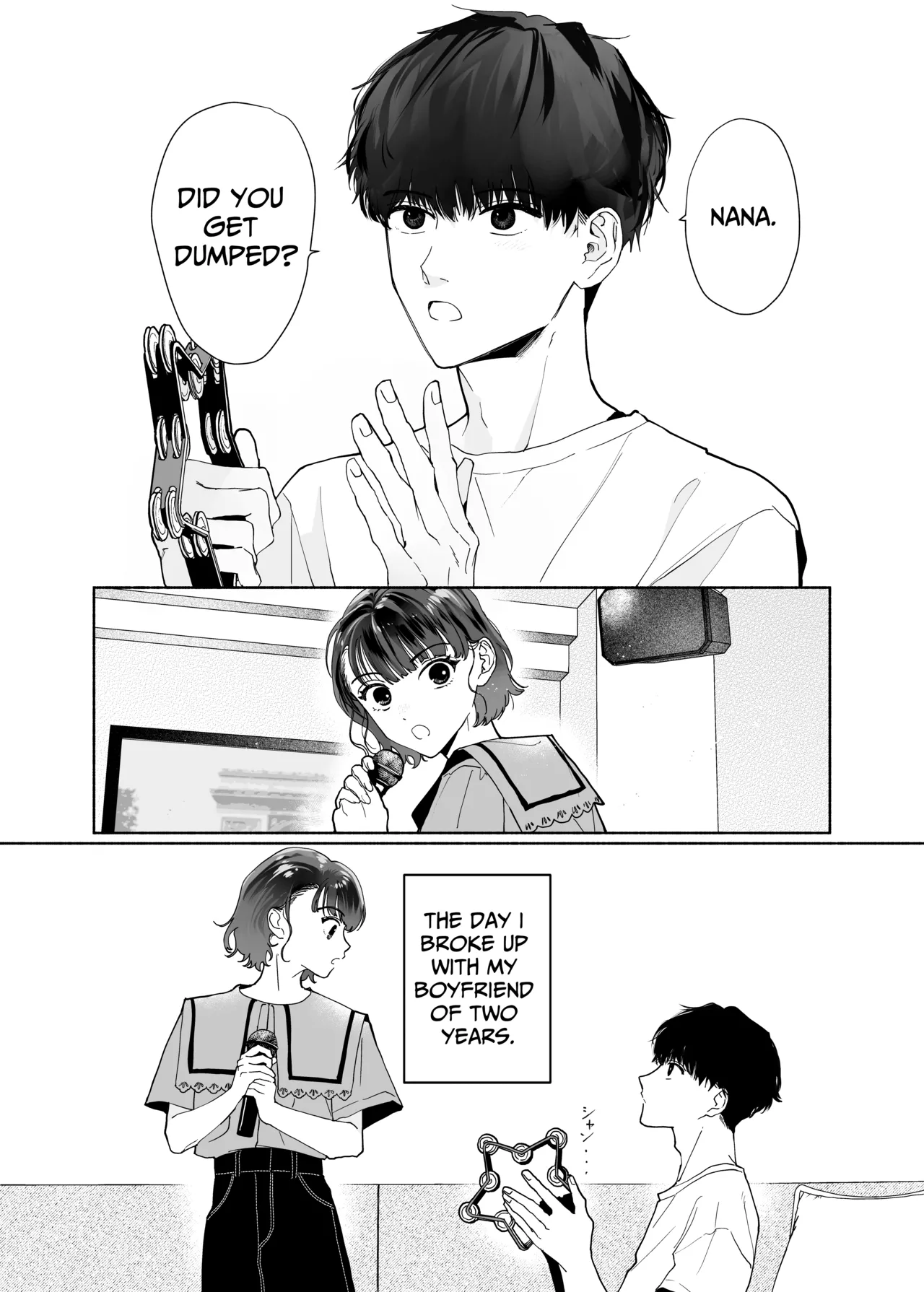 Captivated by my Cute Kouhai Izumi Chapter 1 - page 2
