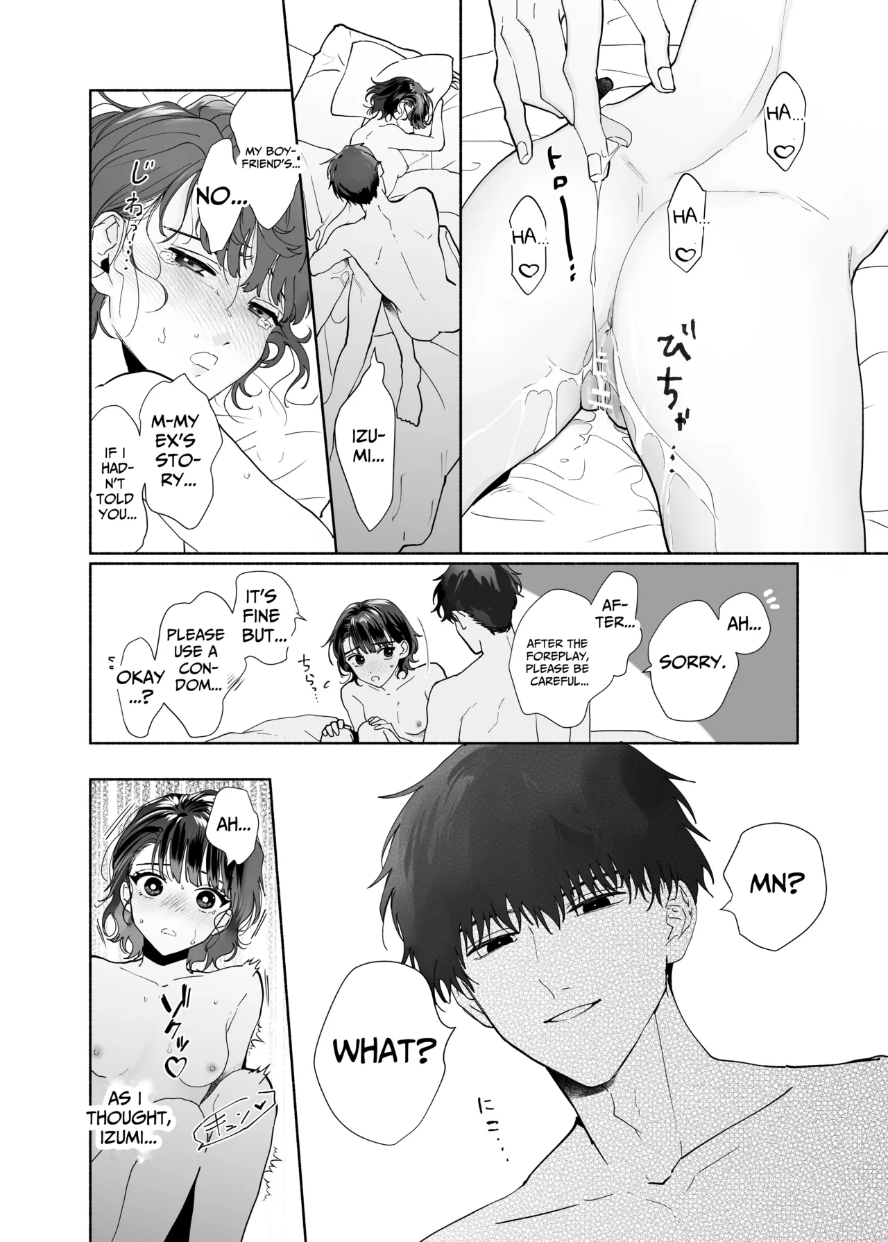 Captivated by my Cute Kouhai Izumi Chapter 1 - page 28