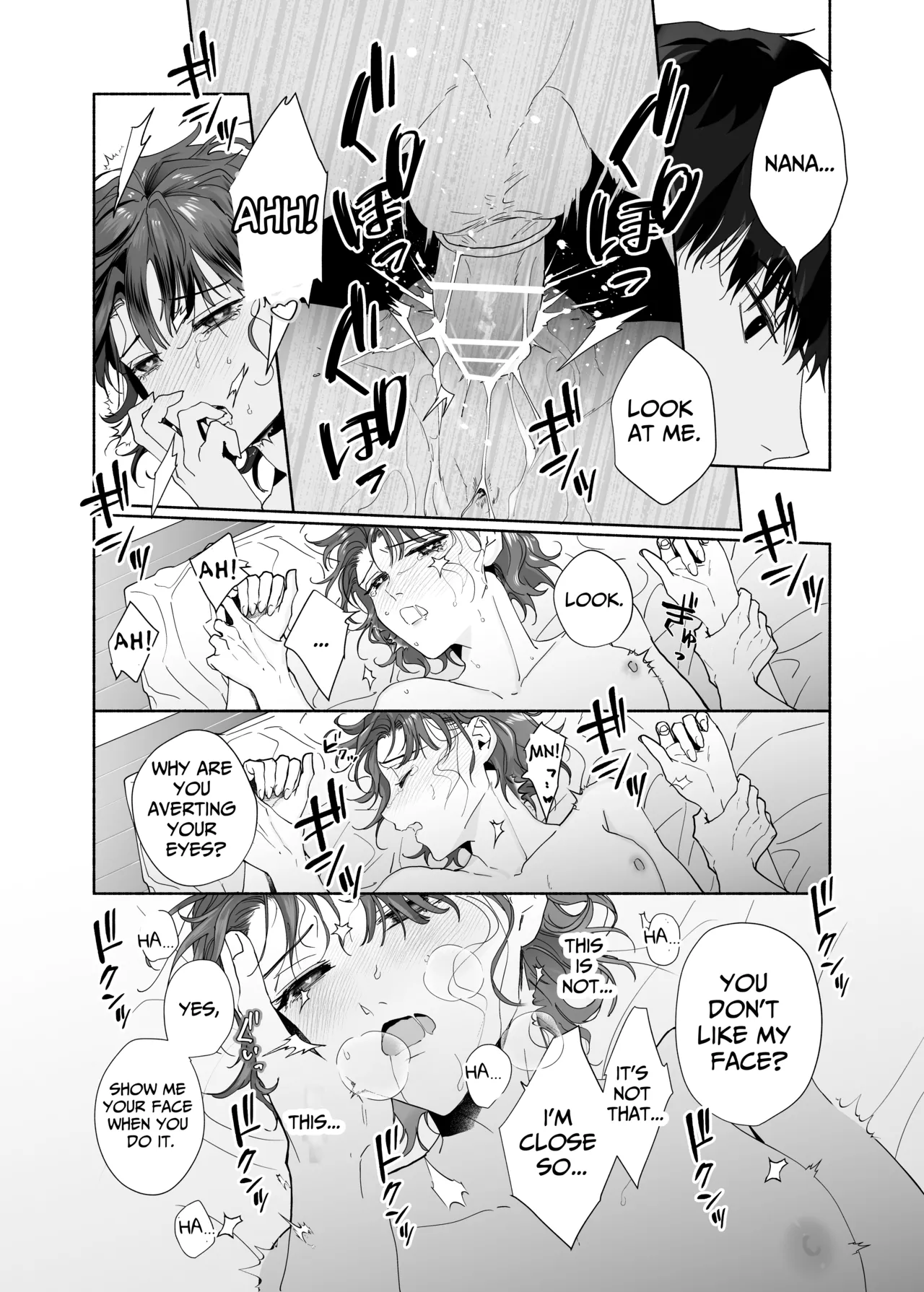 Captivated by my Cute Kouhai Izumi Chapter 1 - page 32
