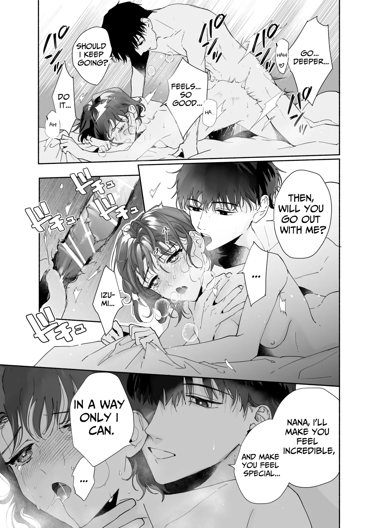 Captivated by my Cute Kouhai Izumi Chapter 1 - page 37