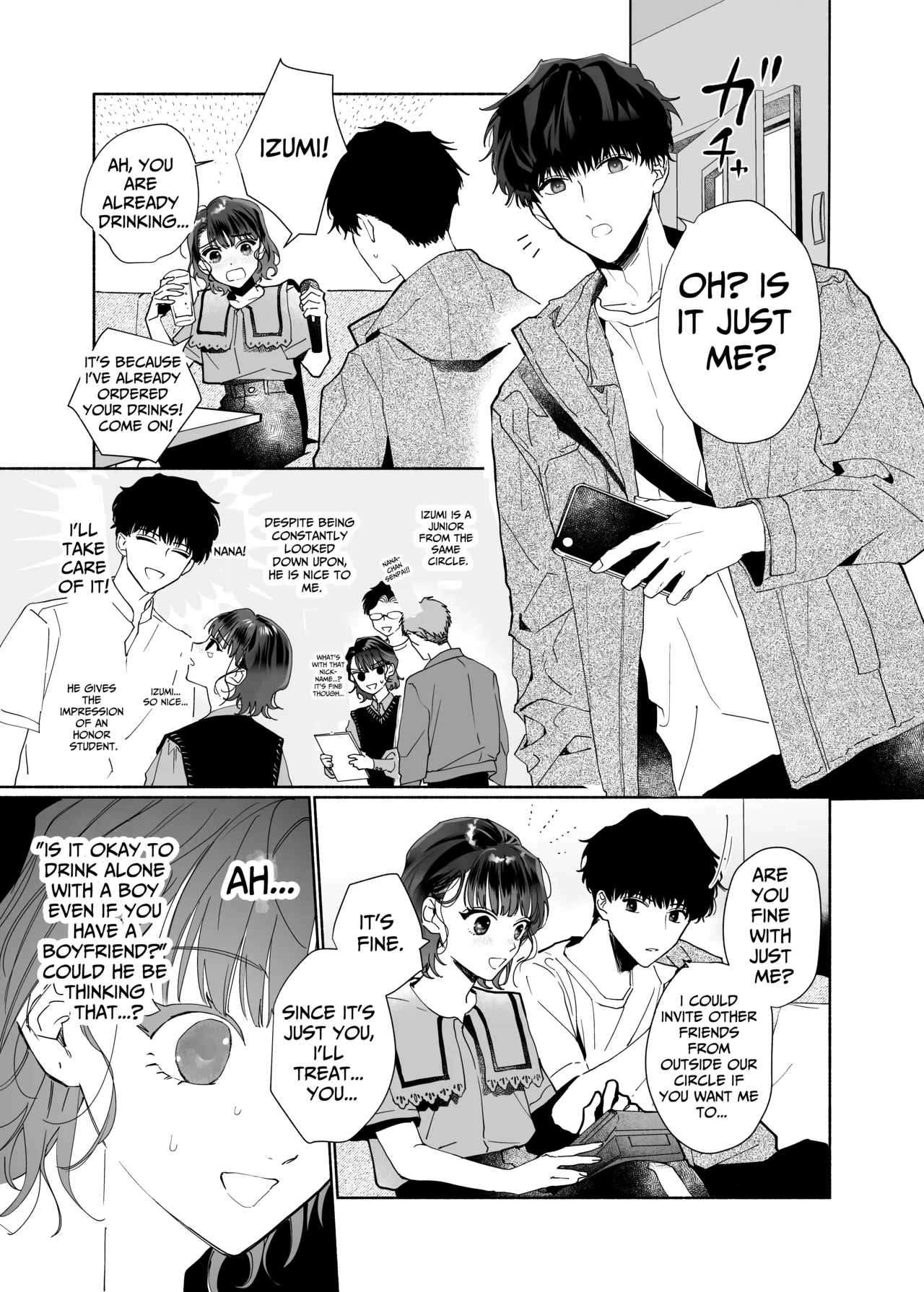 Captivated by my Cute Kouhai Izumi Chapter 1 - page 5