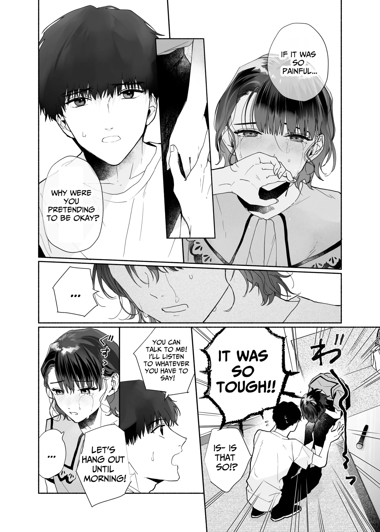 Captivated by my Cute Kouhai Izumi Chapter 1 - page 8