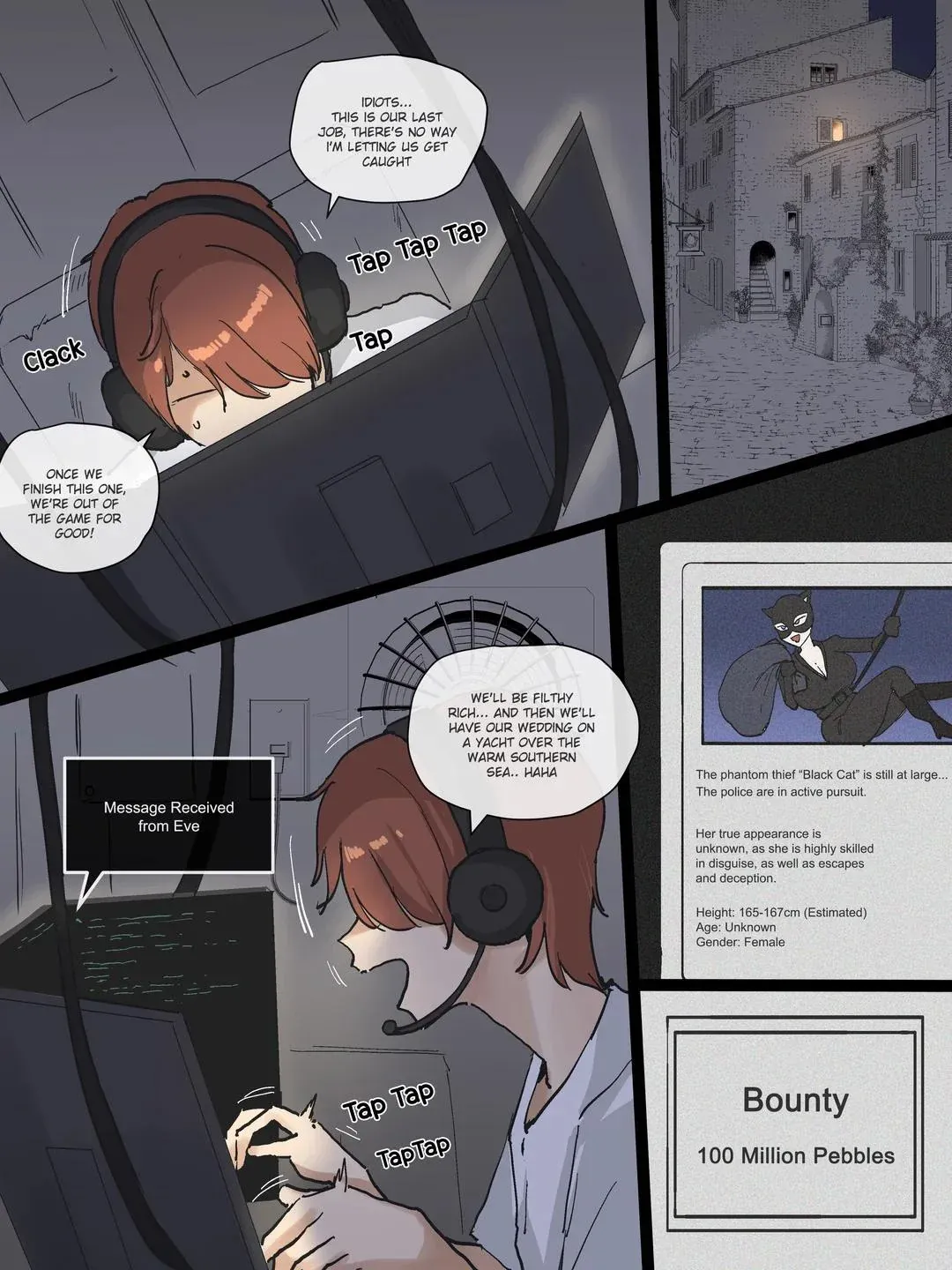 SPIRAL part 1 [English) Chapter 1 - page 1
