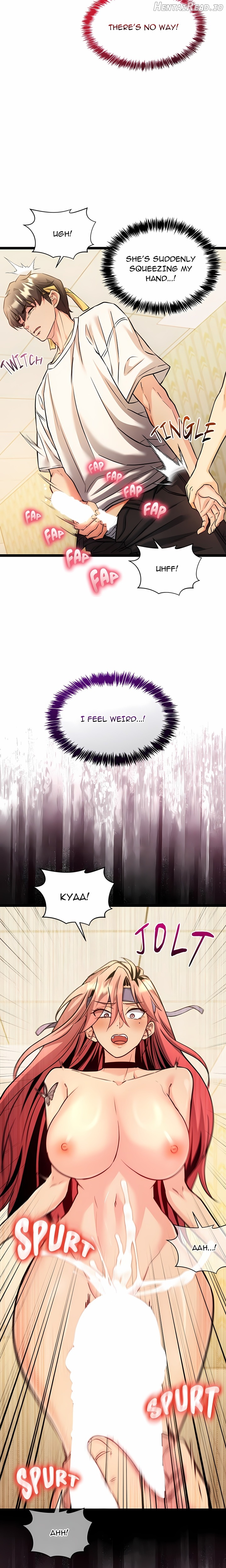 The Price of Yes Chapter 2 - page 25