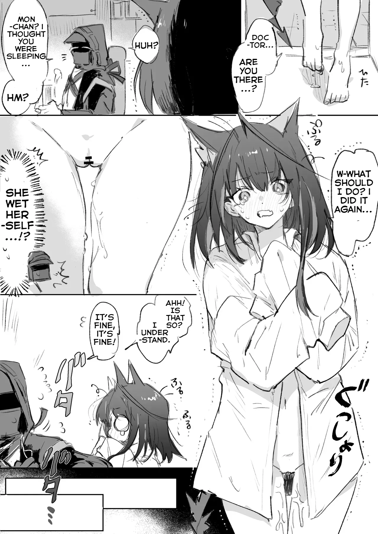 Mon3tr and Doctor 5P Chapter 1 - page 1