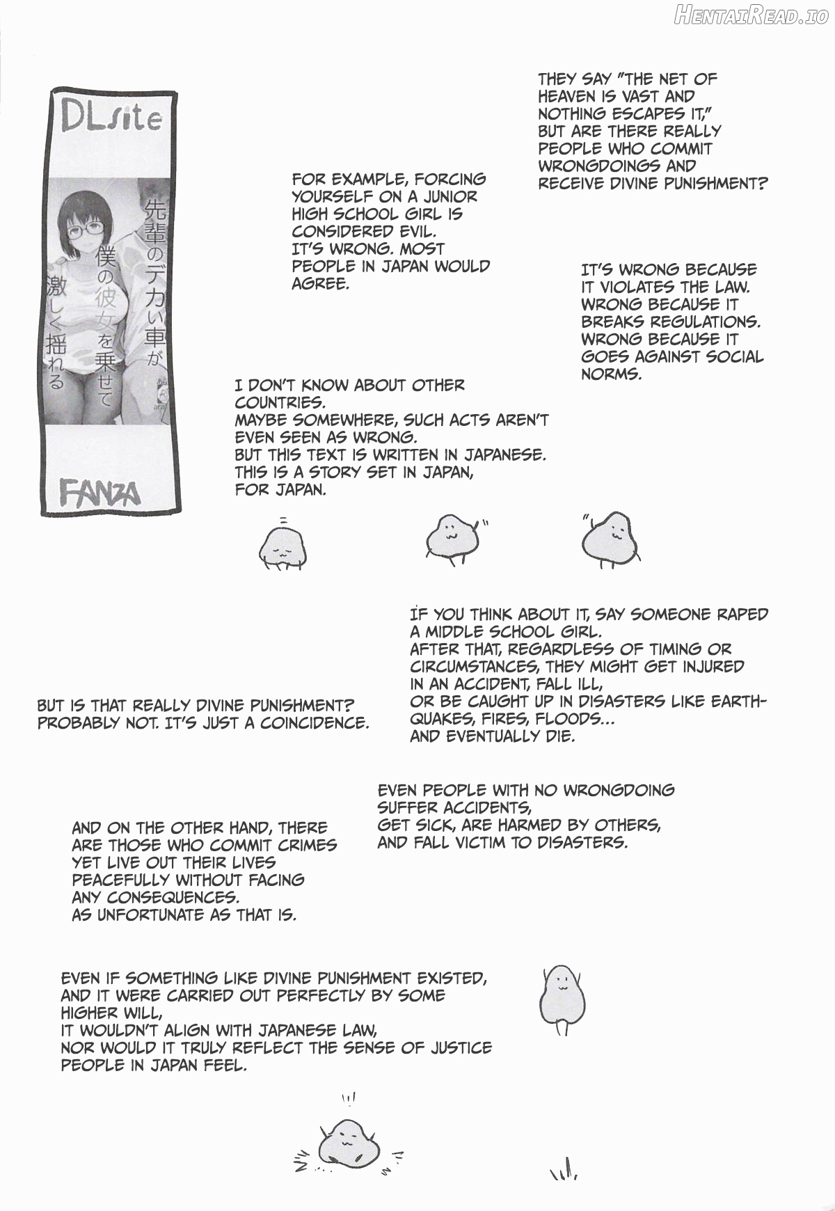 NISHINARI BACKDOOR 2025autumn Bakemonogatari Goudou Chapter 1 - page 3