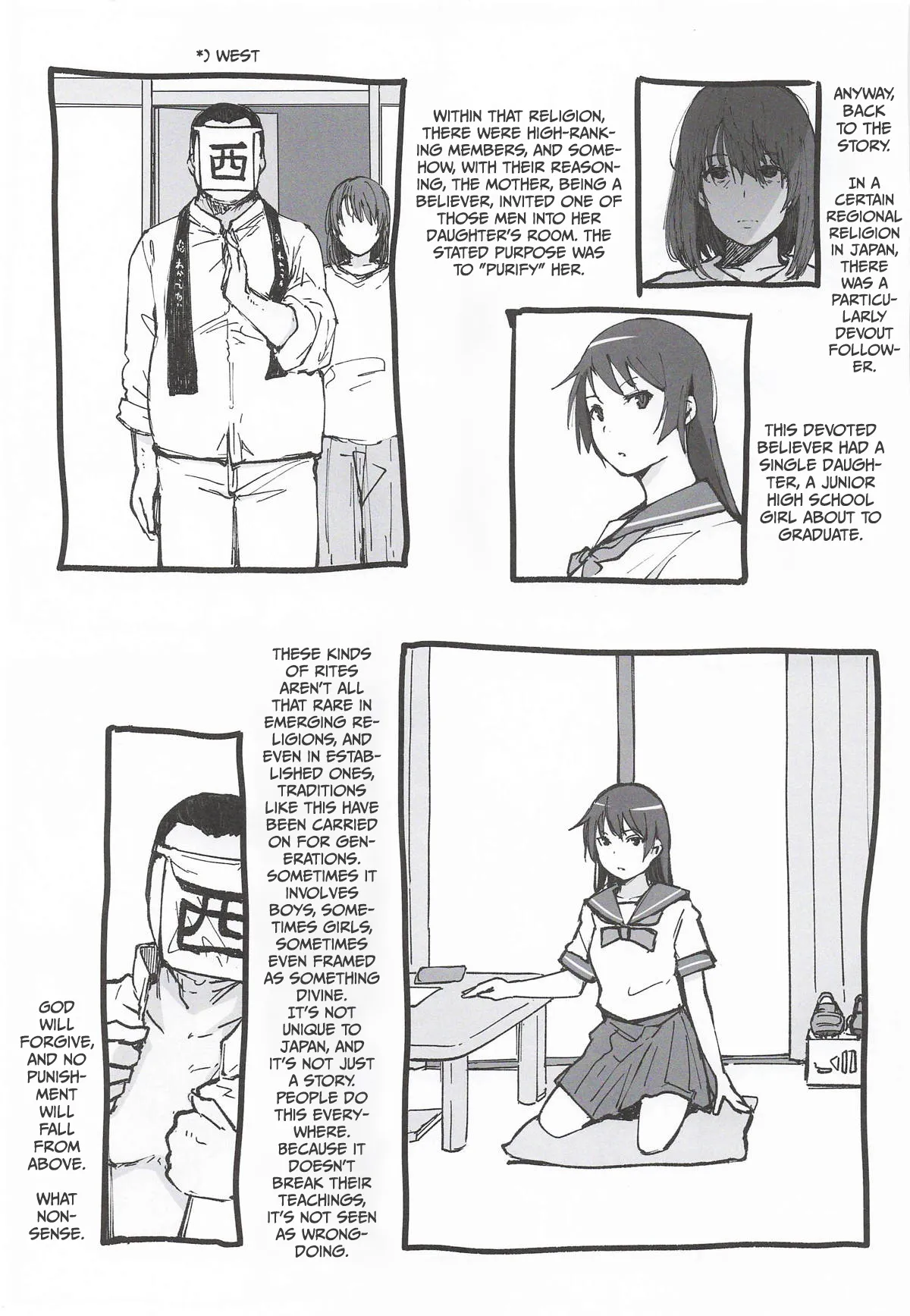 NISHINARI BACKDOOR 2025autumn Bakemonogatari Goudou Chapter 1 - page 4