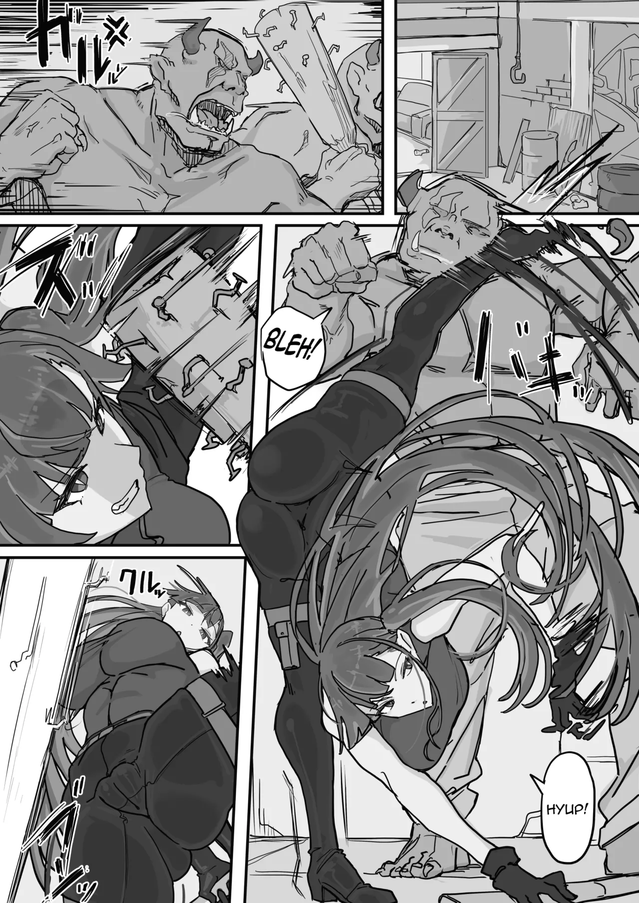 Taiinmasen ni Oite Kankaku Shadan Fuda wa Hissu no Taisaku desu 1 Chapter 1 - page 1