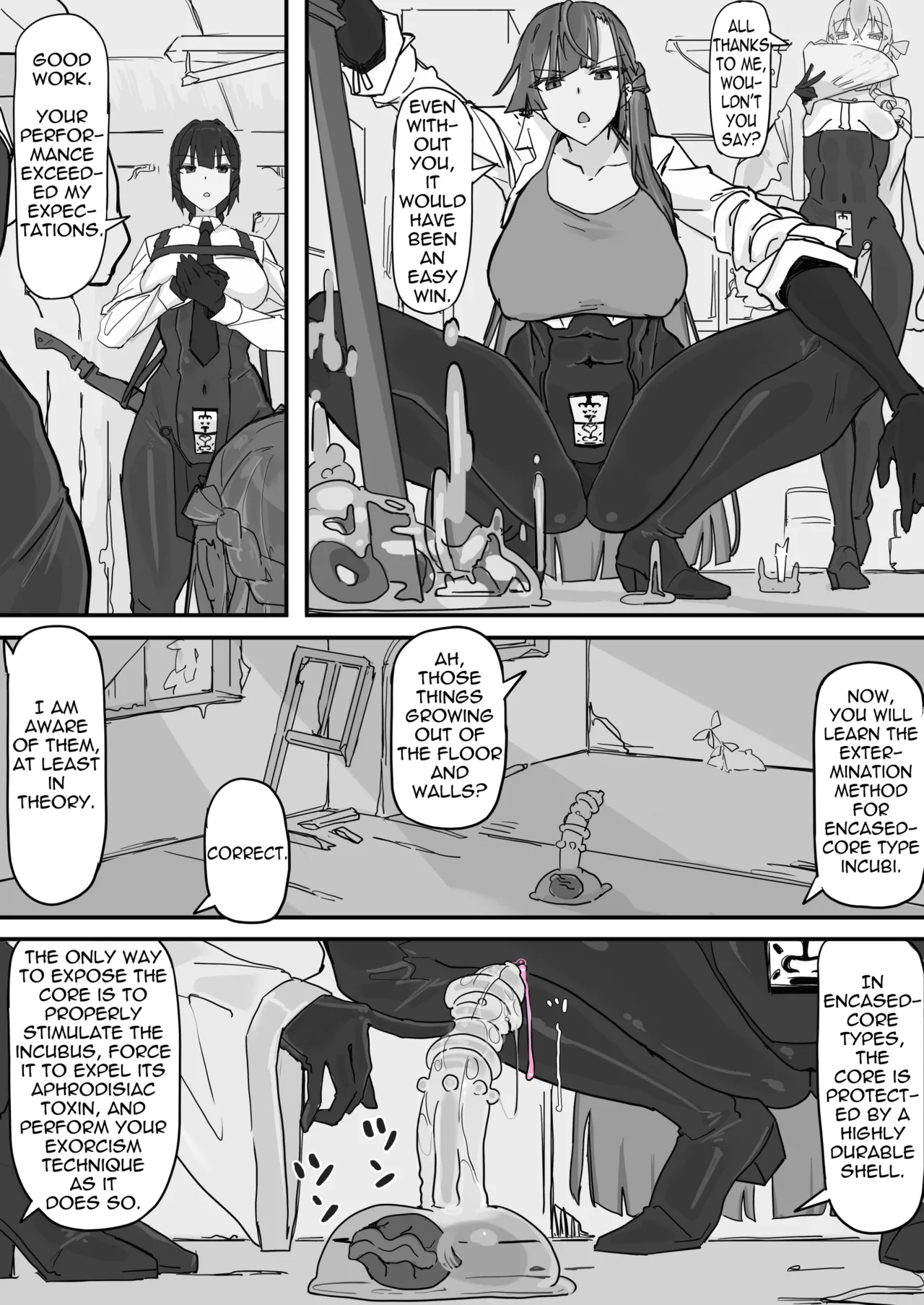 Taiinmasen ni Oite Kankaku Shadan Fuda wa Hissu no Taisaku desu 1 Chapter 1 - page 10