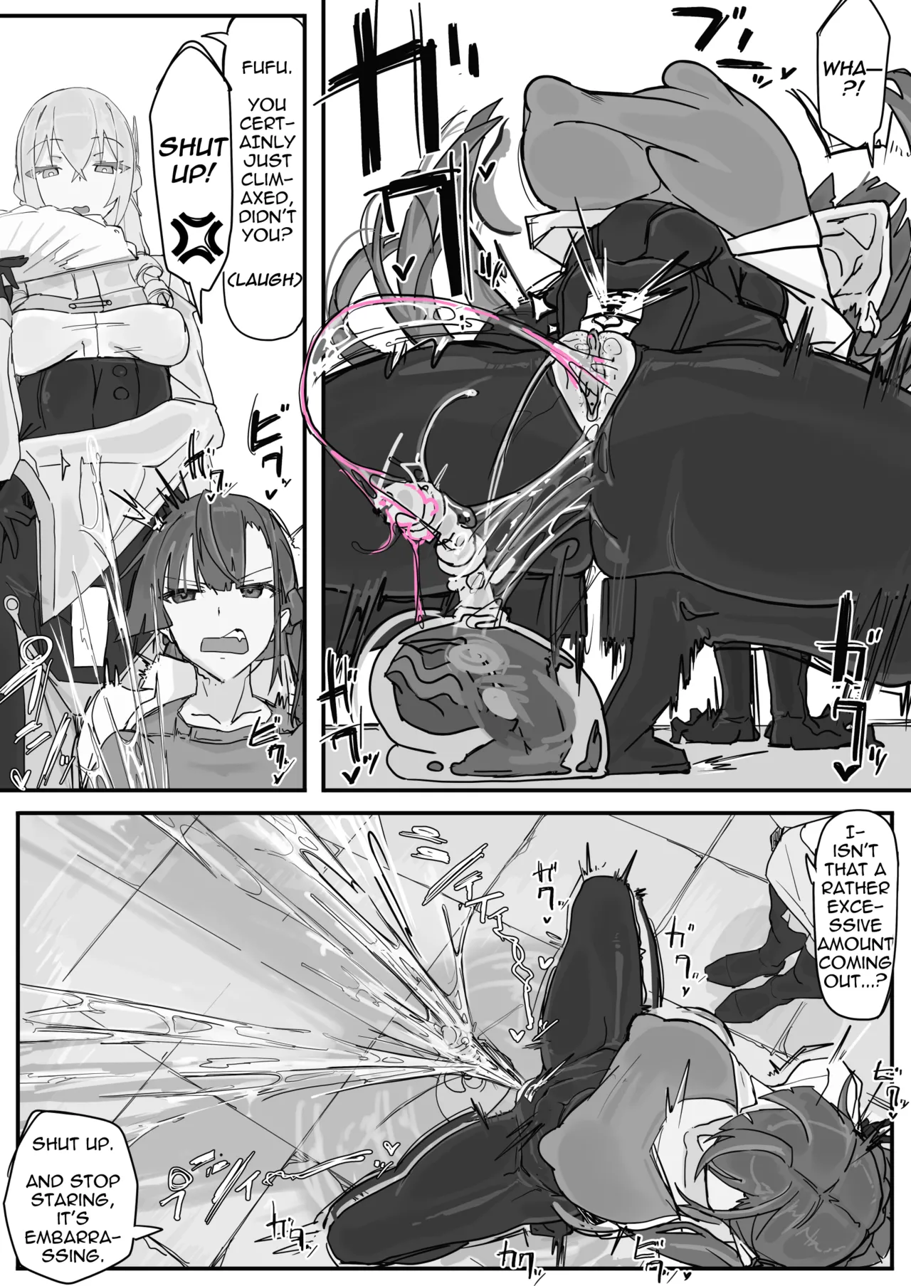 Taiinmasen ni Oite Kankaku Shadan Fuda wa Hissu no Taisaku desu 1 Chapter 1 - page 12