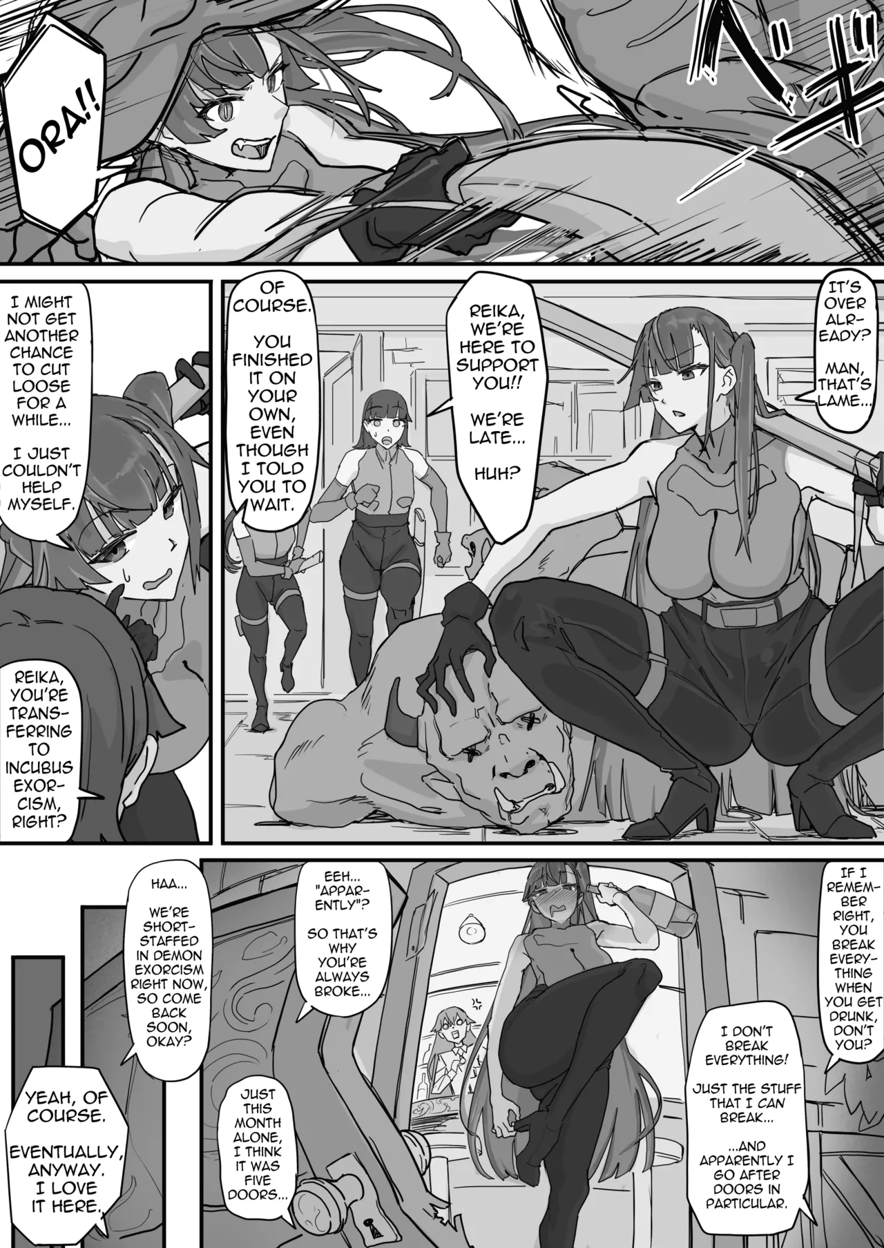 Taiinmasen ni Oite Kankaku Shadan Fuda wa Hissu no Taisaku desu 1 Chapter 1 - page 2