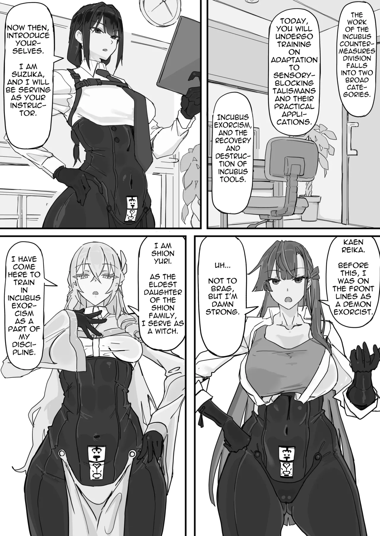 Taiinmasen ni Oite Kankaku Shadan Fuda wa Hissu no Taisaku desu 1 Chapter 1 - page 3