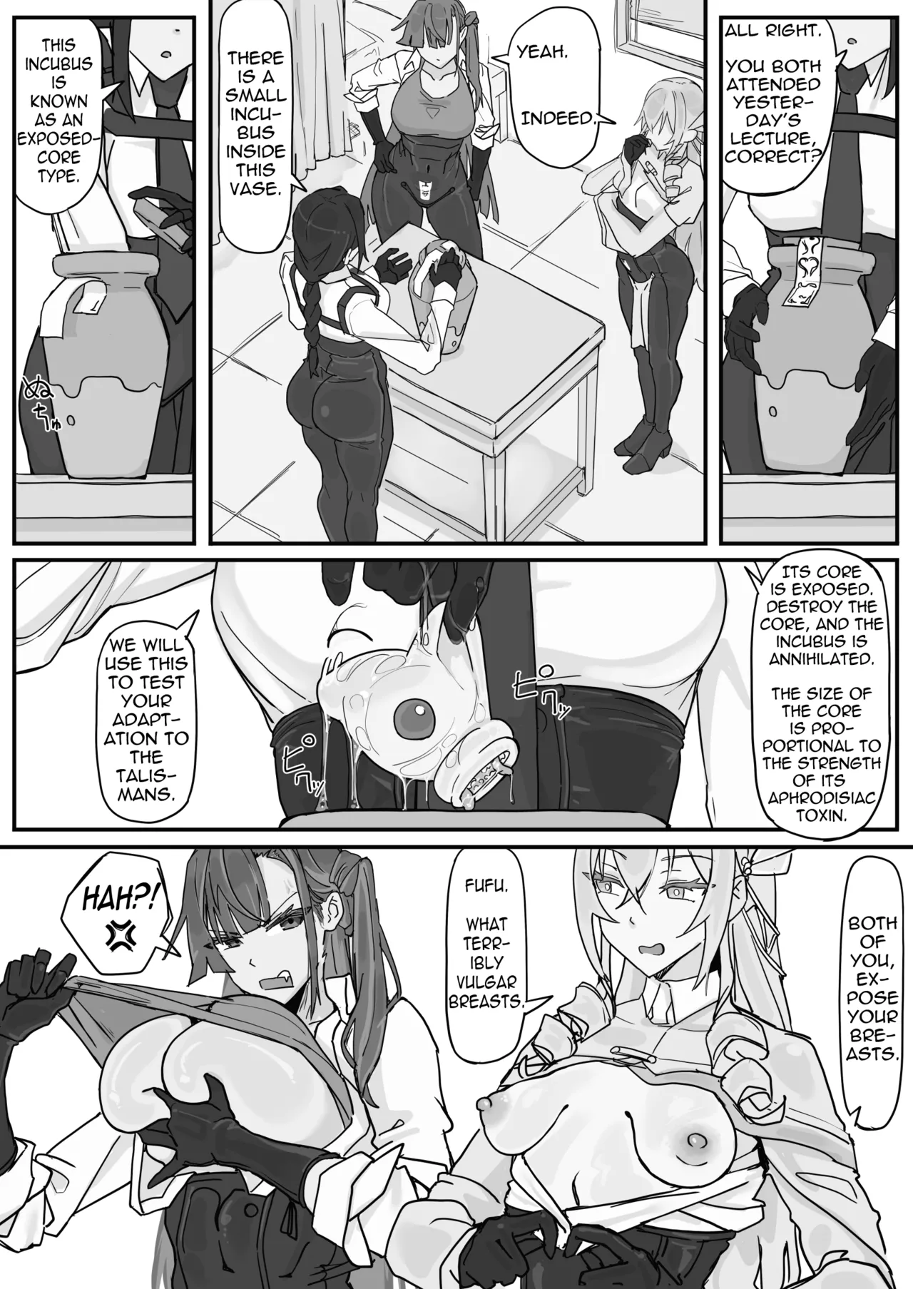 Taiinmasen ni Oite Kankaku Shadan Fuda wa Hissu no Taisaku desu 1 Chapter 1 - page 4