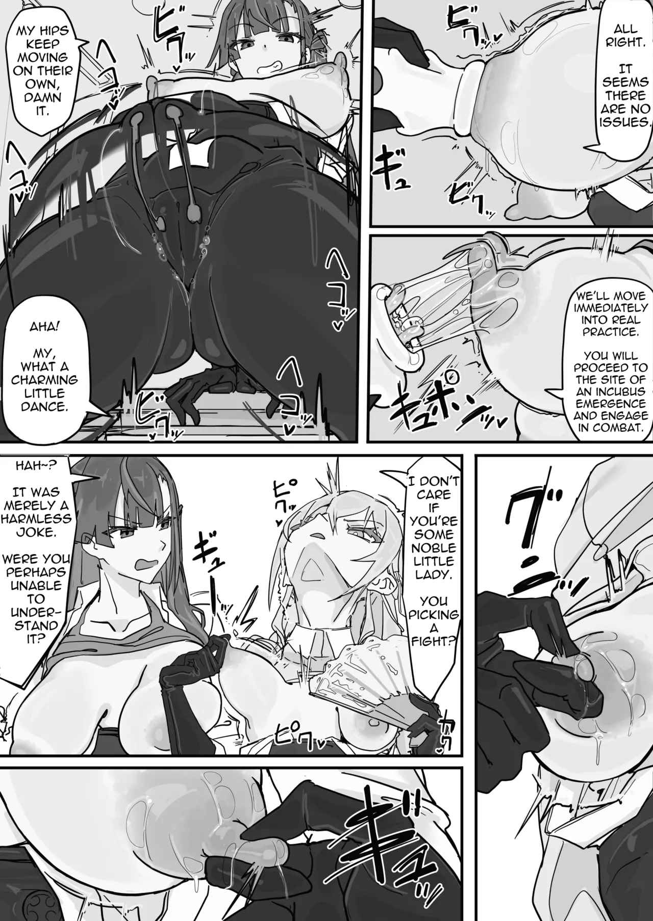 Taiinmasen ni Oite Kankaku Shadan Fuda wa Hissu no Taisaku desu 1 Chapter 1 - page 7