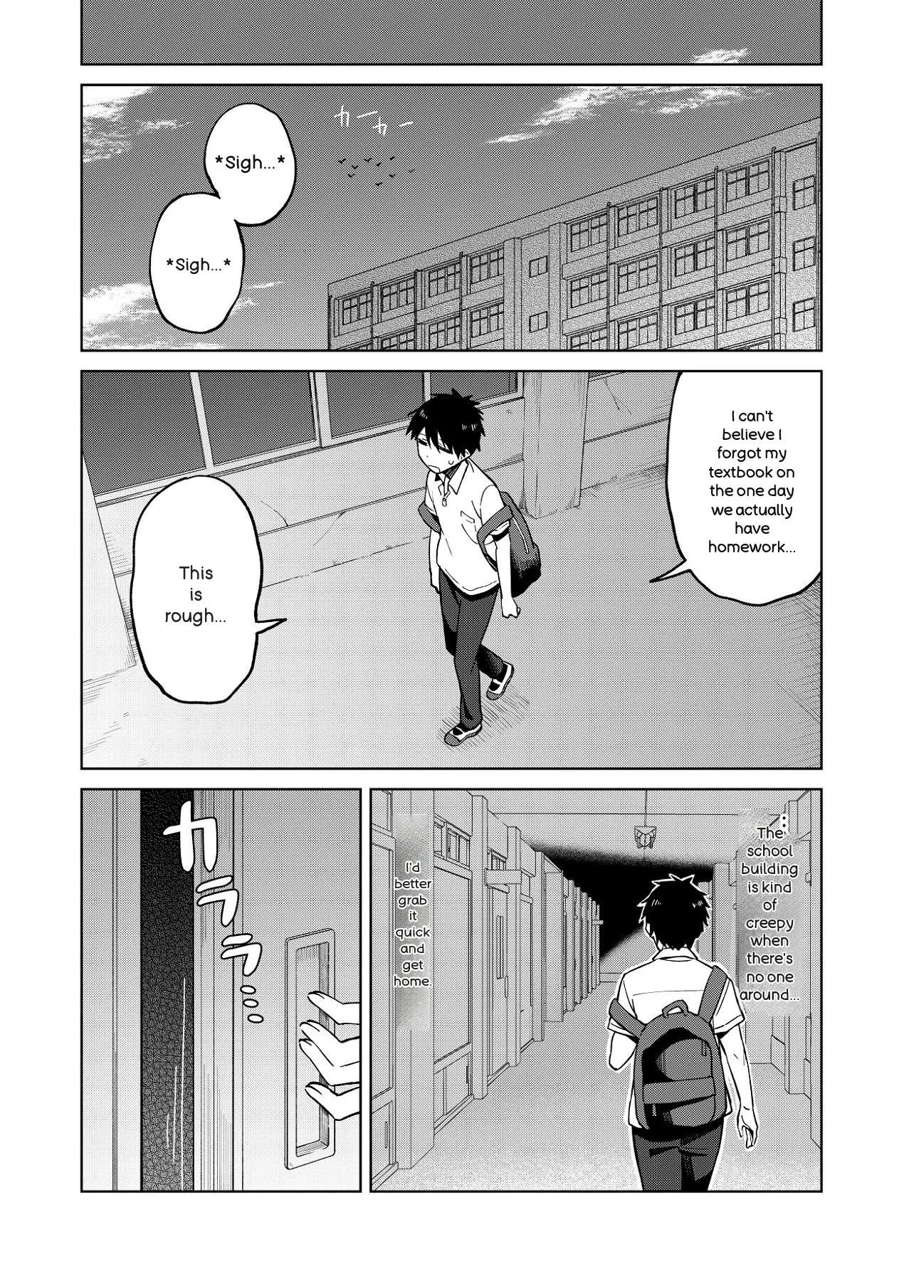 Osananajimi wa Yariman Gal Chapter 1 - page 13