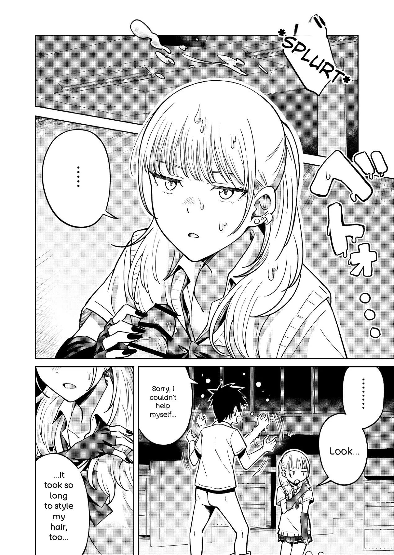 Osananajimi wa Yariman Gal Chapter 1 - page 21