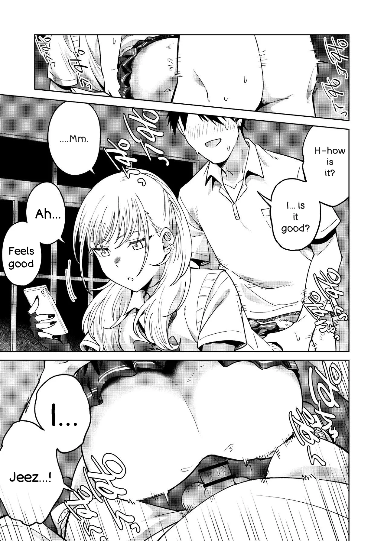 Osananajimi wa Yariman Gal Chapter 1 - page 24