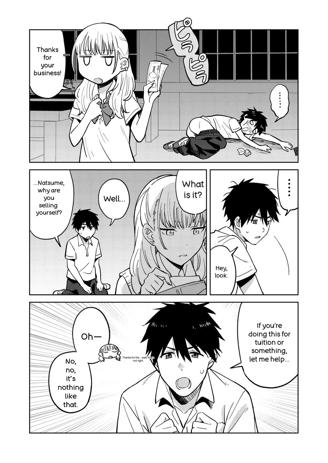 Osananajimi wa Yariman Gal Chapter 1 - page 25