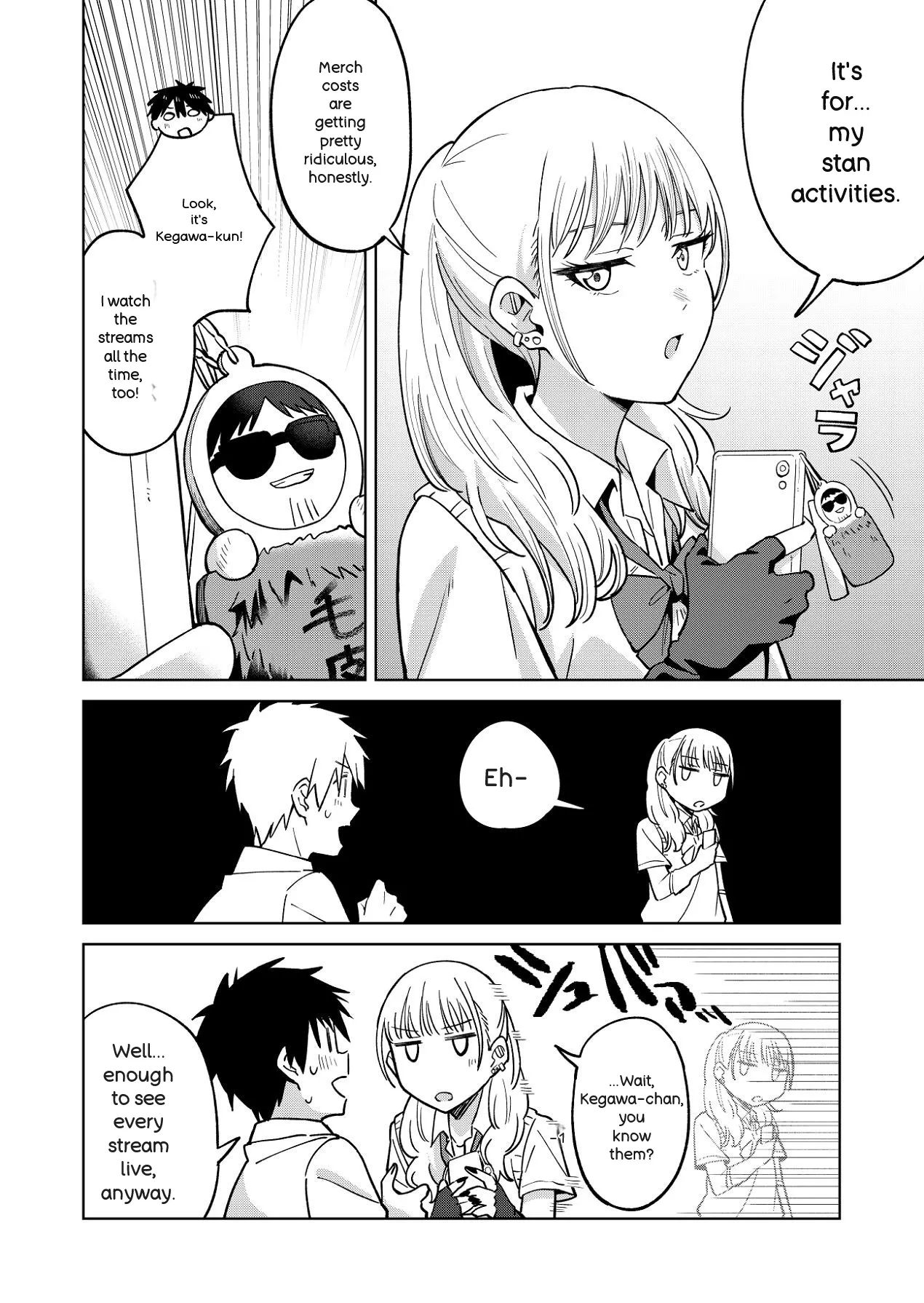 Osananajimi wa Yariman Gal Chapter 1 - page 26